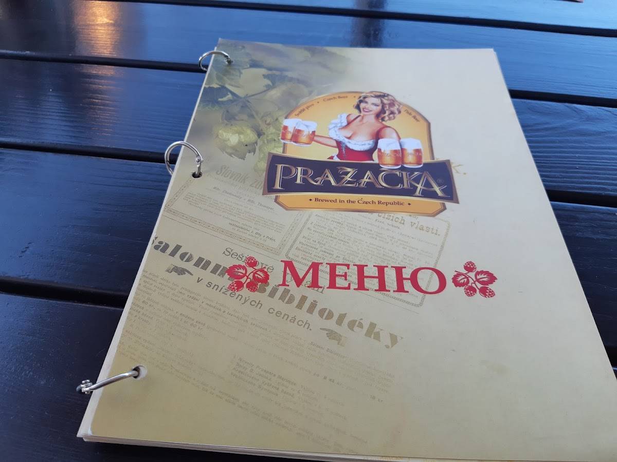 Пражечка меню