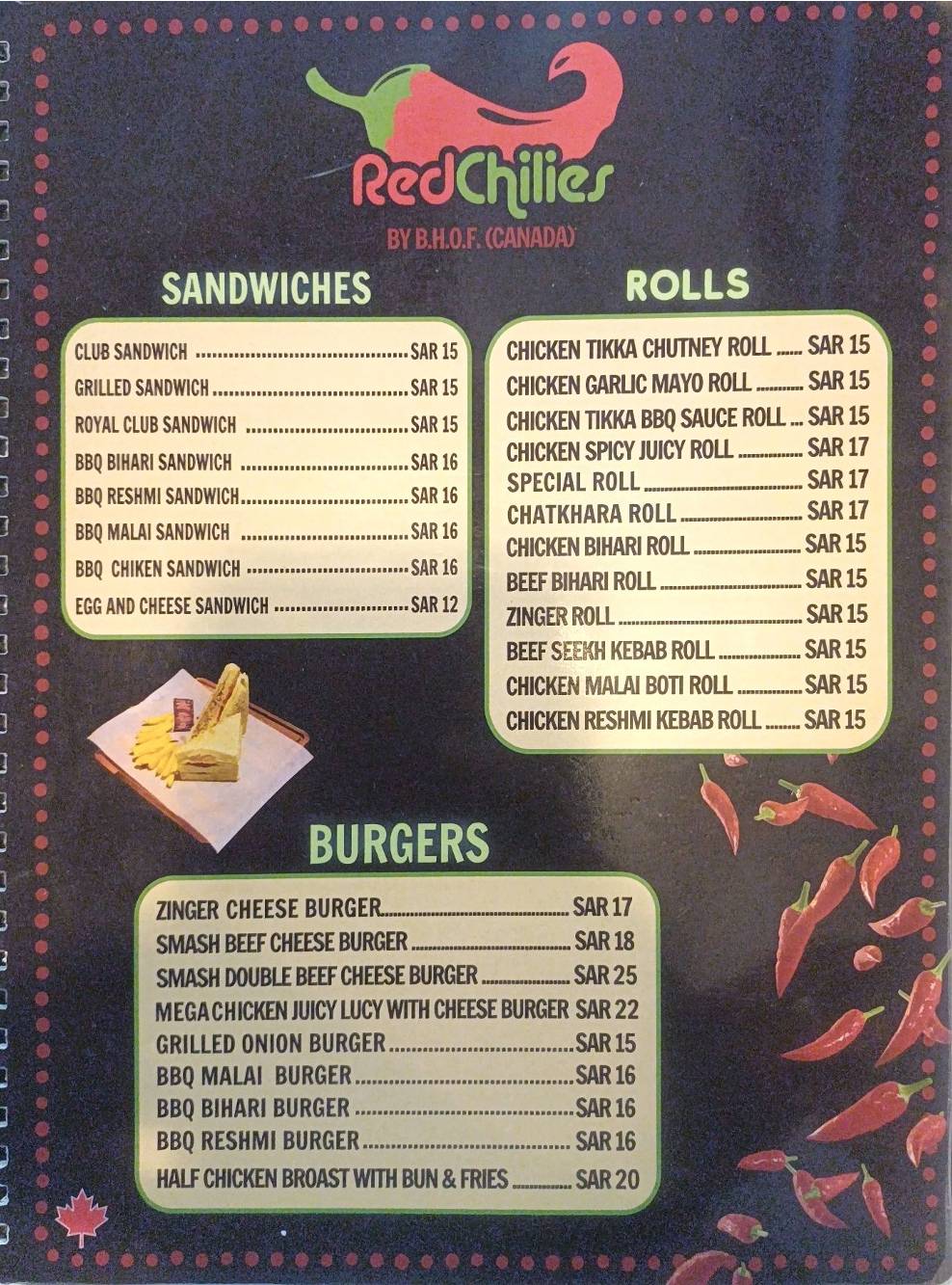 Red Chillies Ksa меню