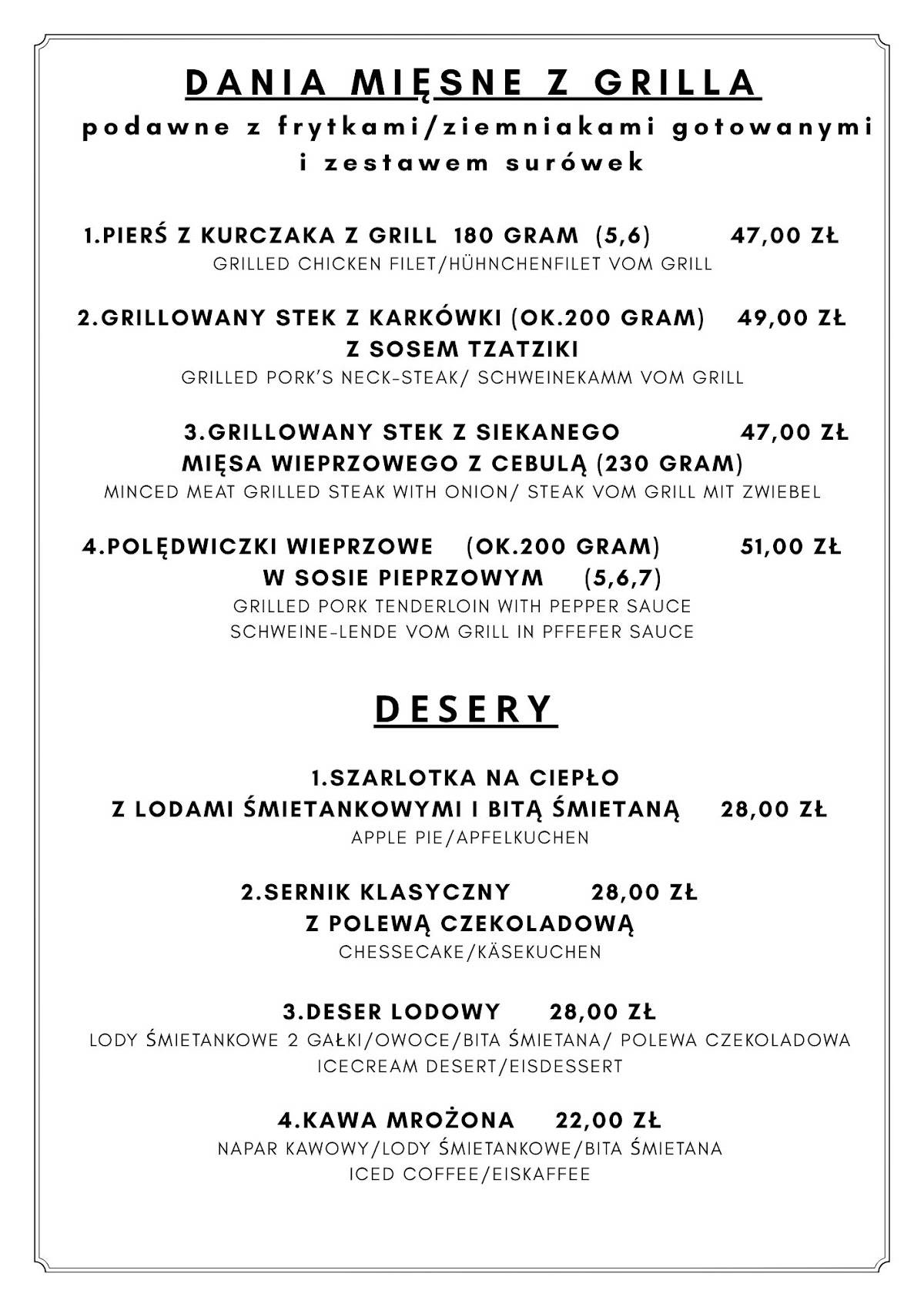 Restauracja Norda меню