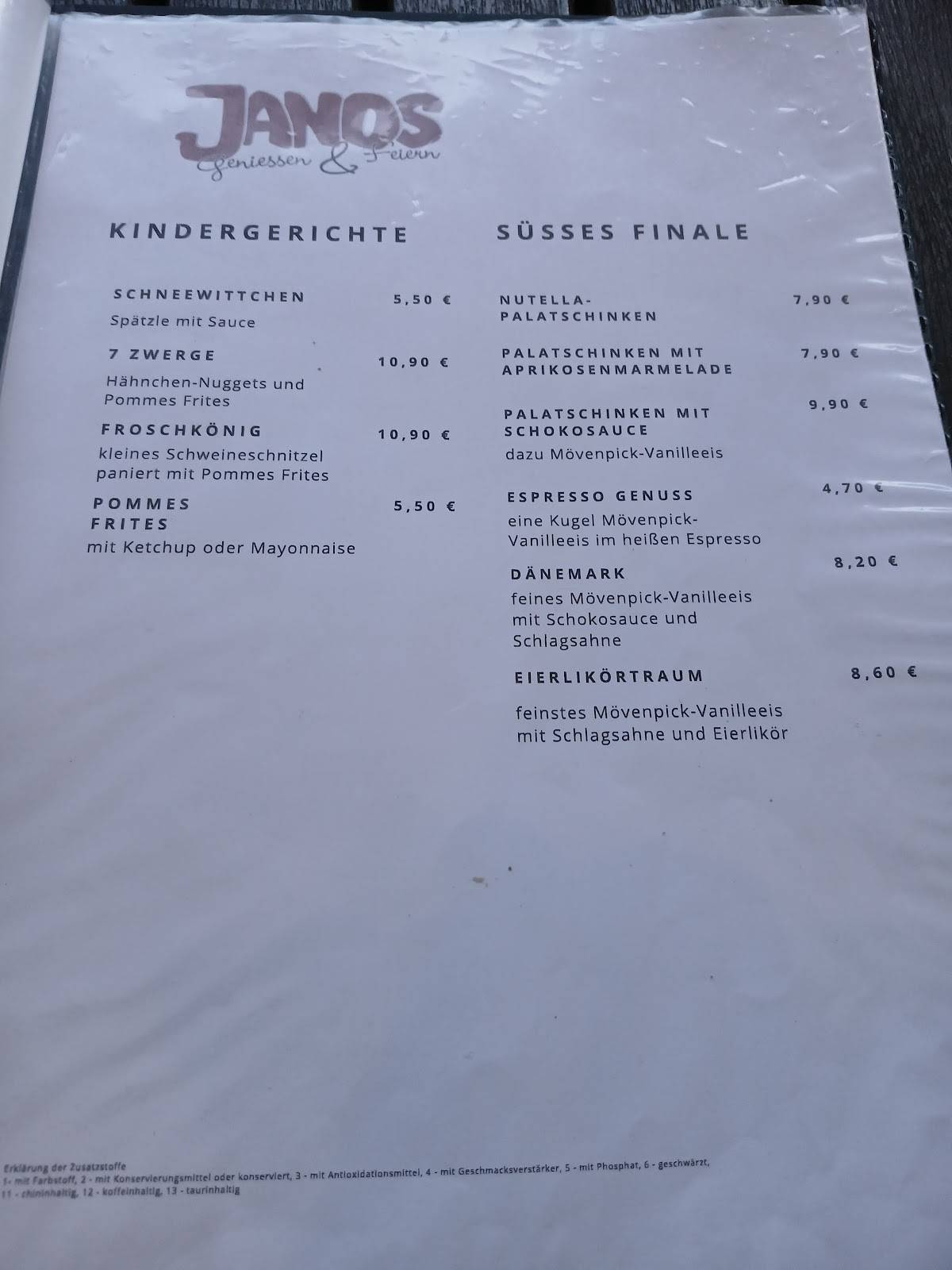 Restaurant Janos меню