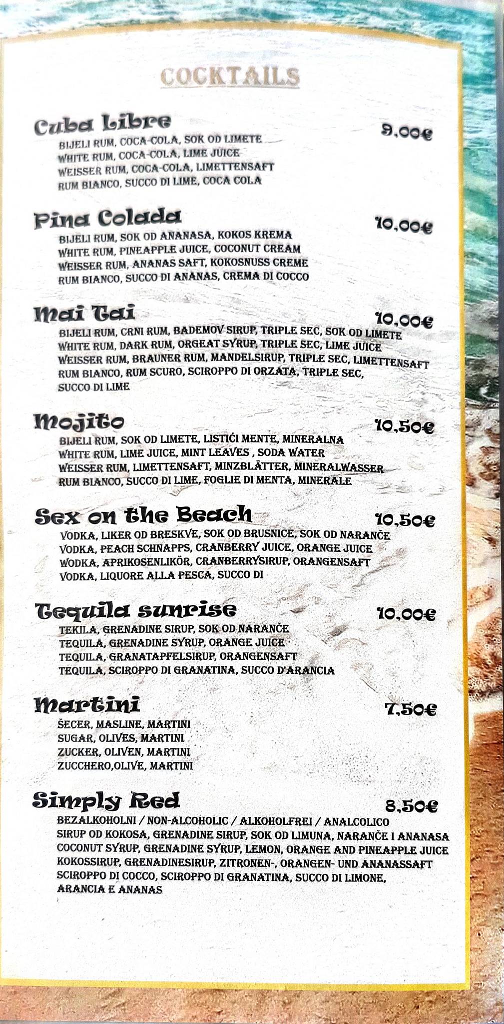 Restoran Zeus меню