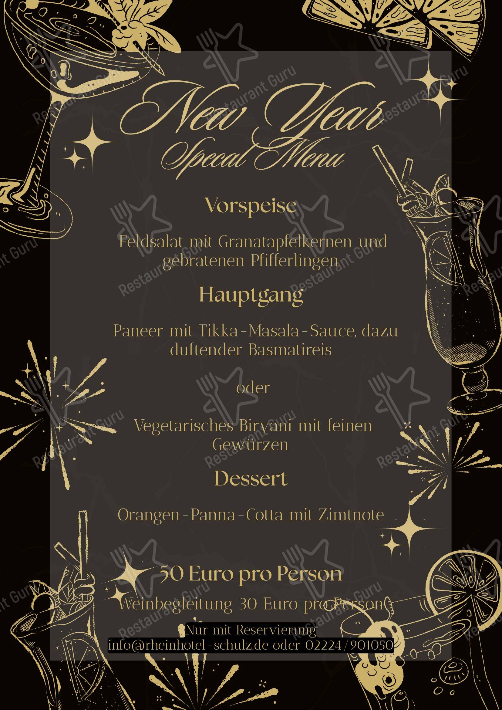 Основное меню ресторана Restaurant Rheinblick