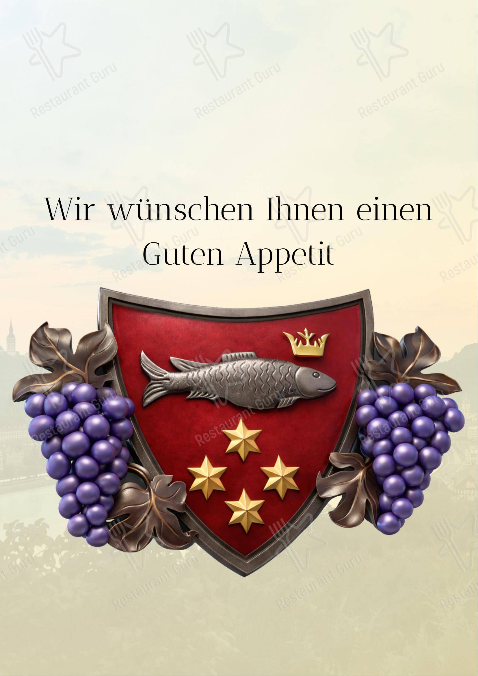Restaurant Rheinblick в Ункеле - Меню