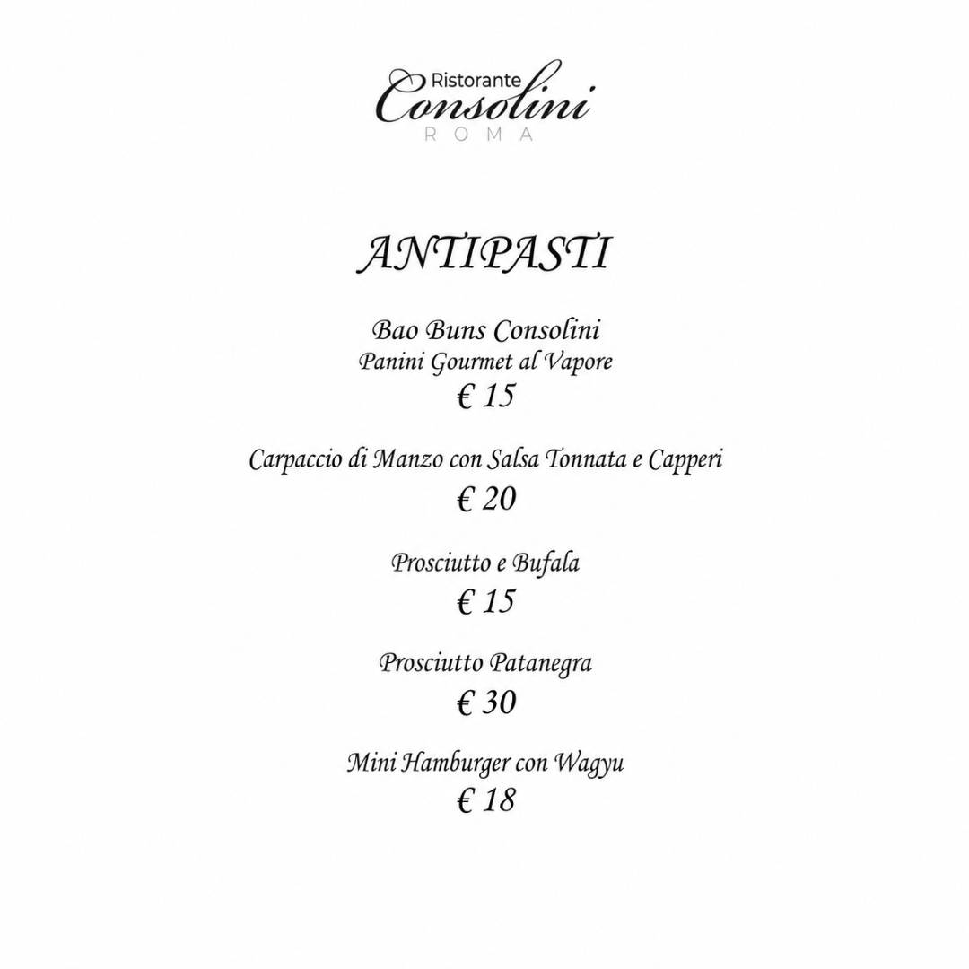 Ristorante Consolini меню