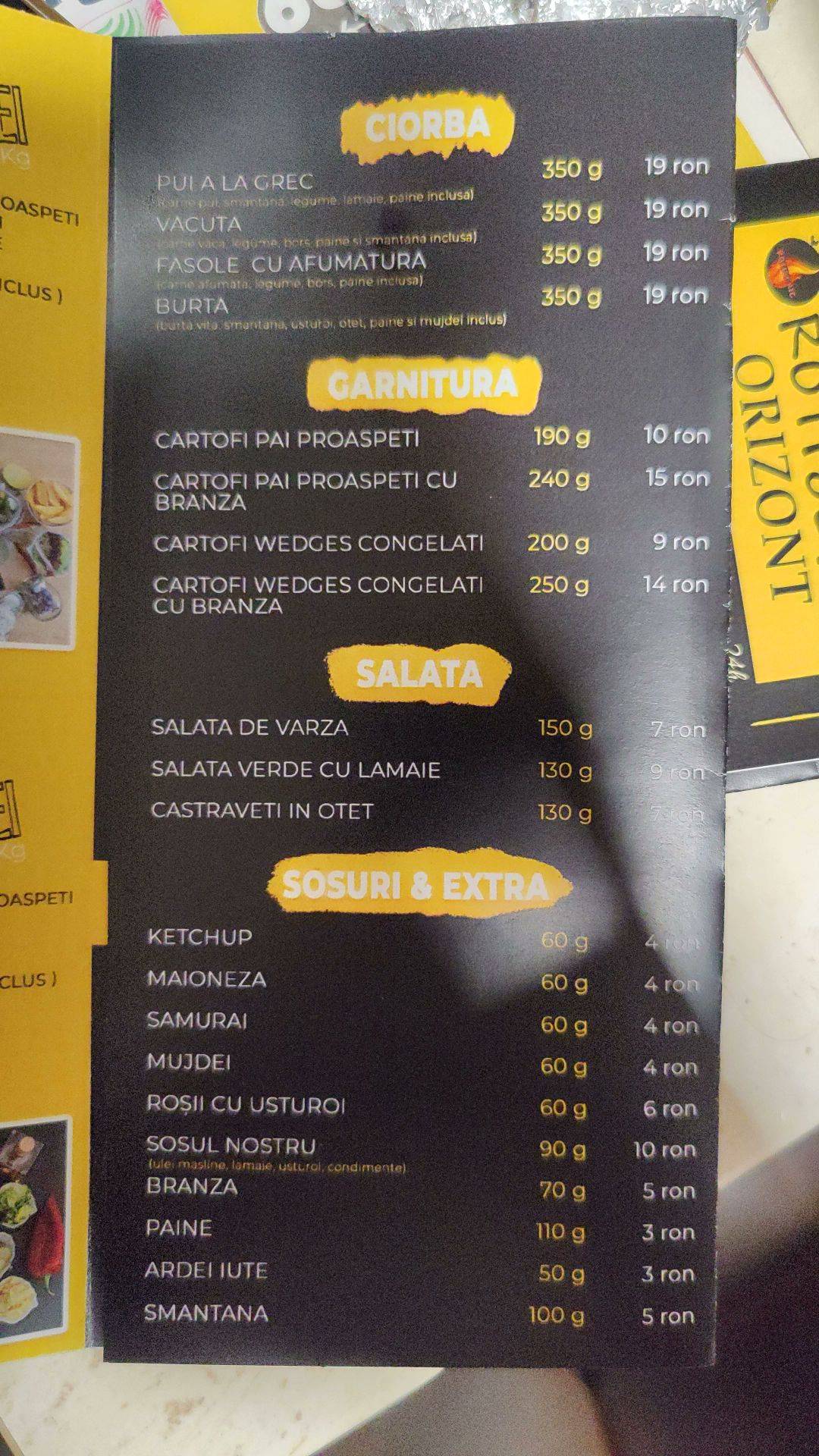 Rotiserie Orizont меню
