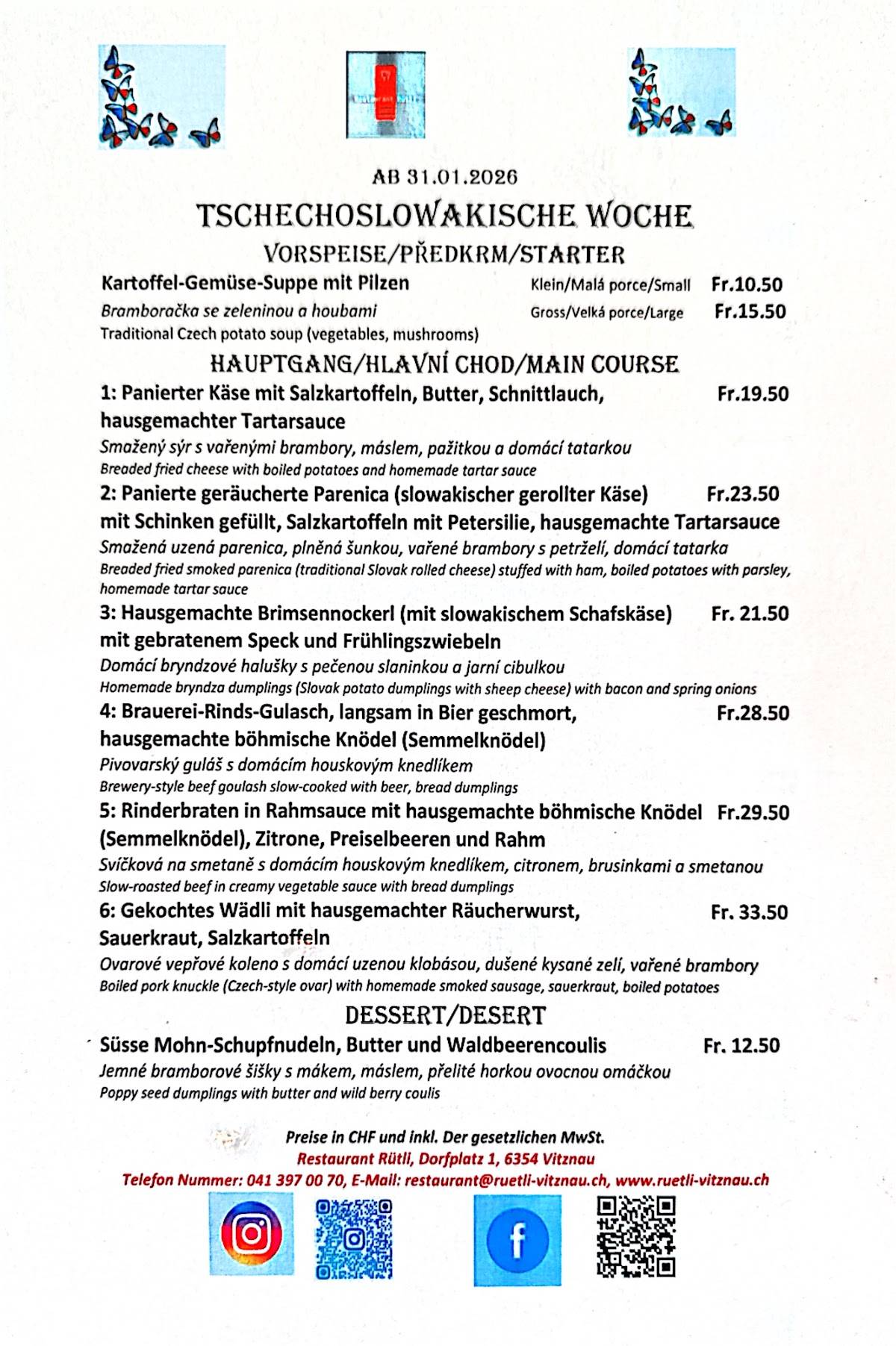 Restaurant Rütli меню