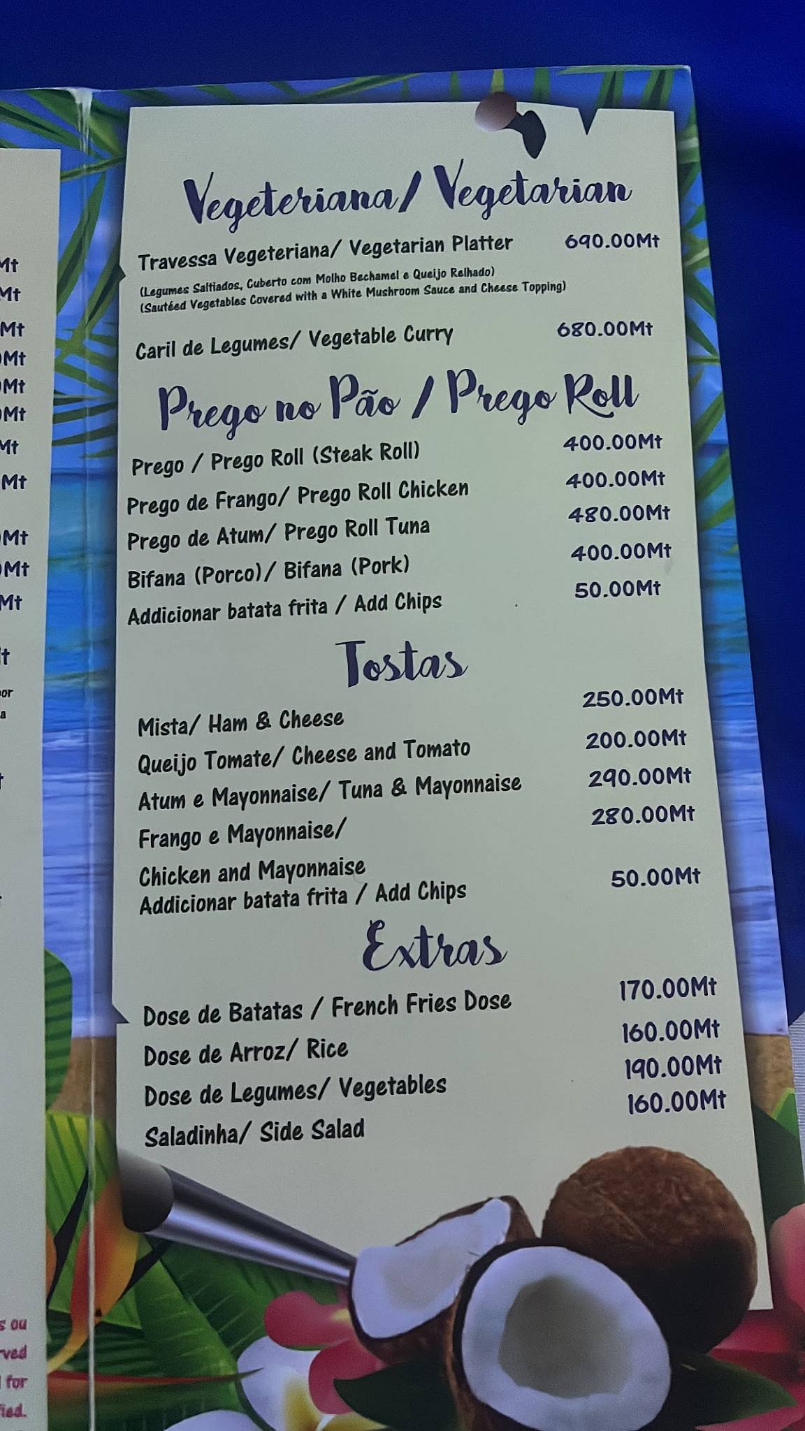 Sagres меню