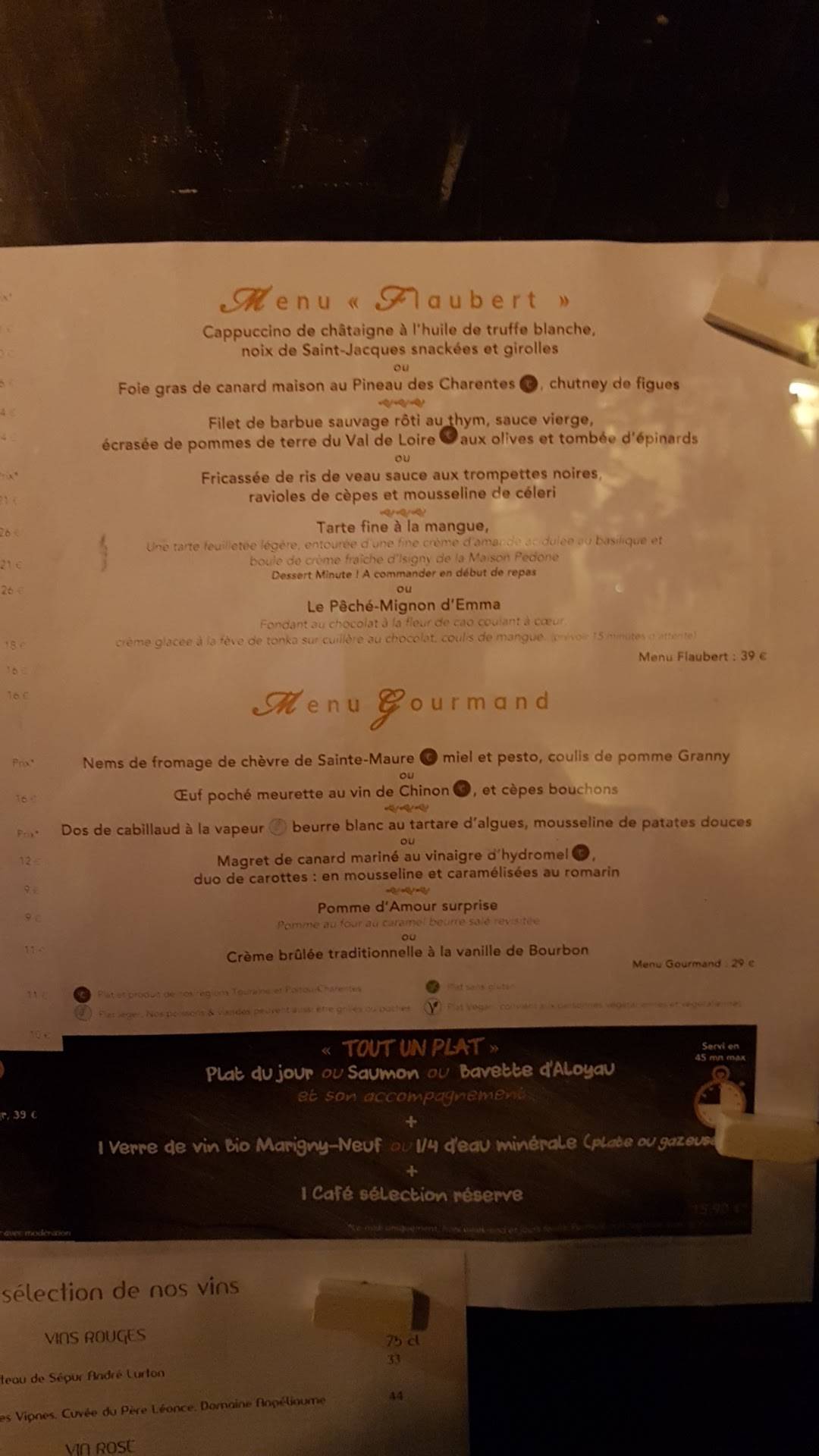 Restaurant Saint Roch меню