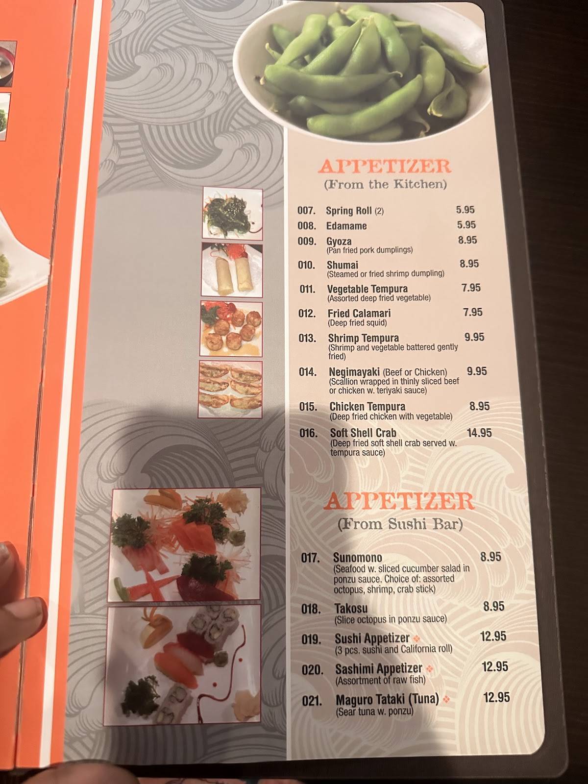 Samurai Japanese Steak House меню