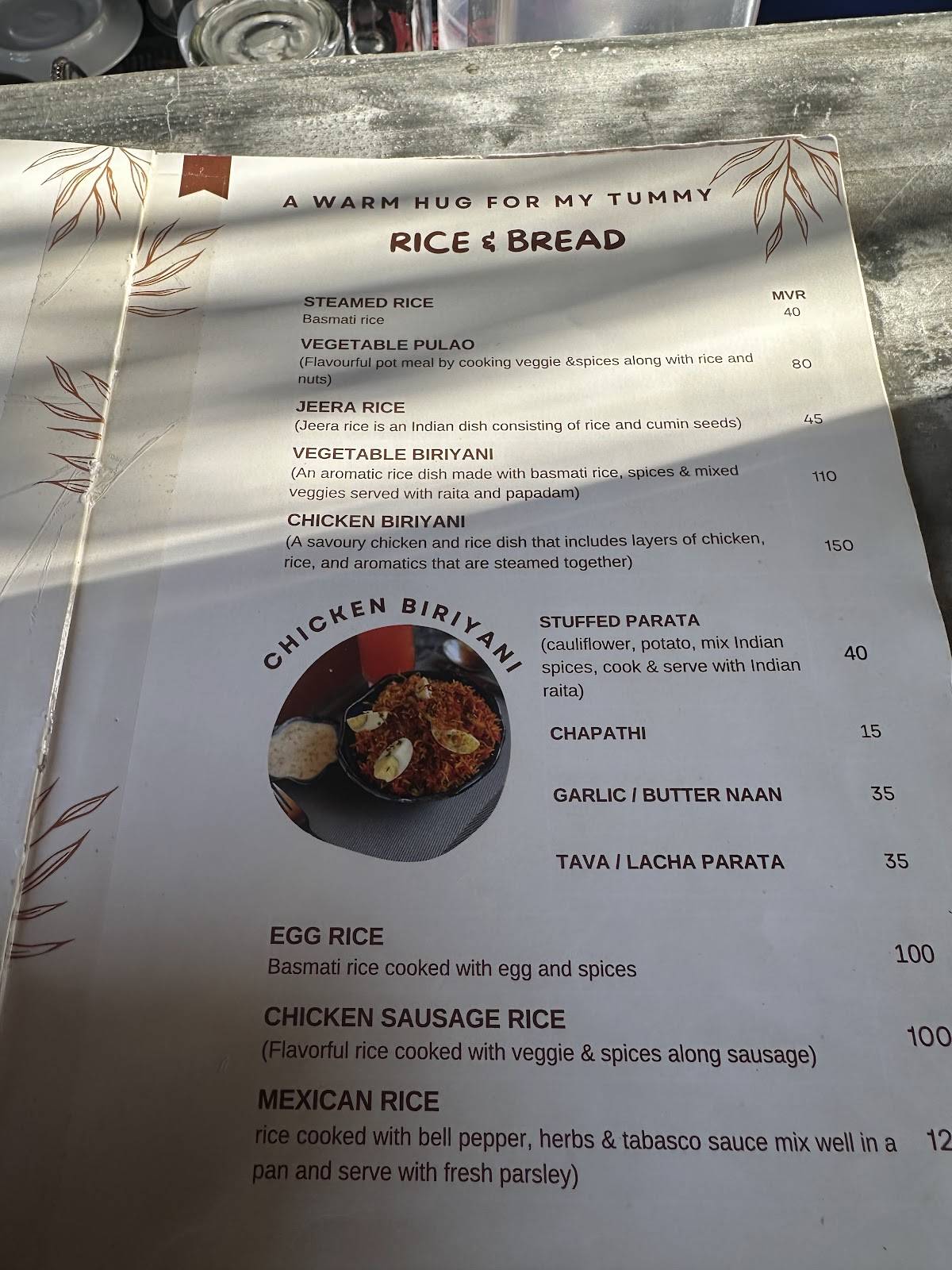 Santa Rosa Restaurant меню