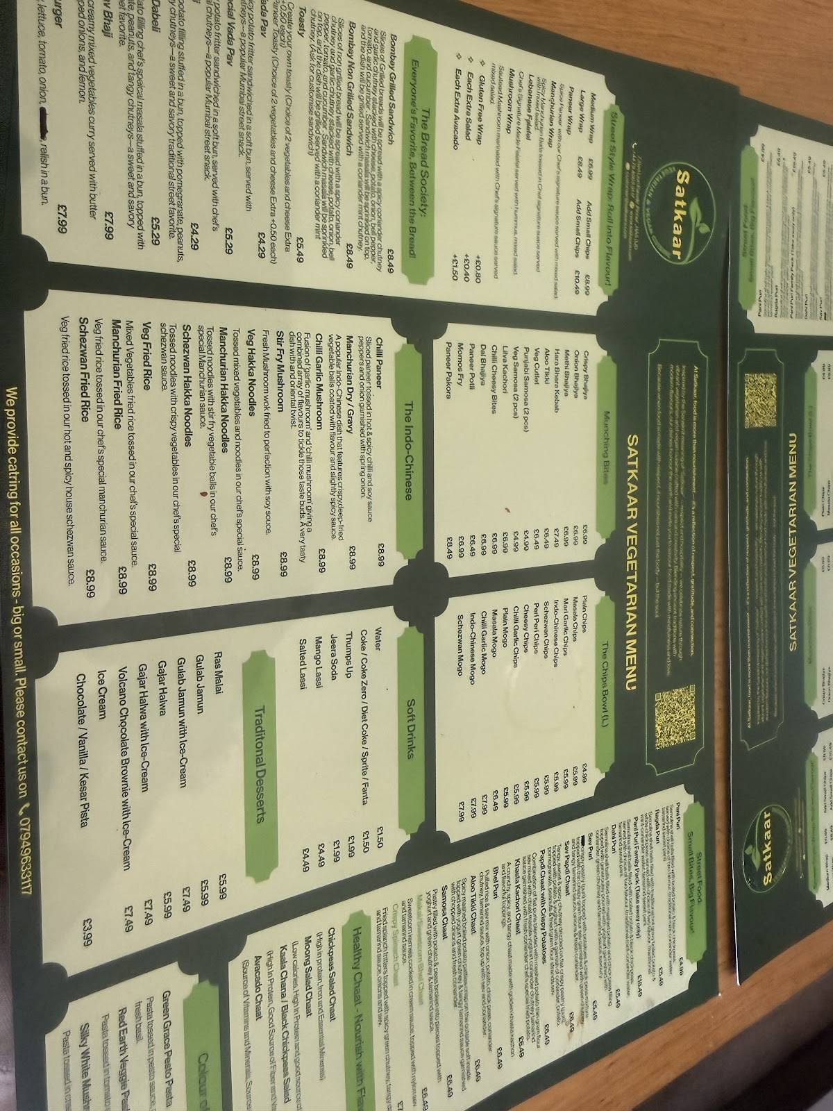 Satkaar меню