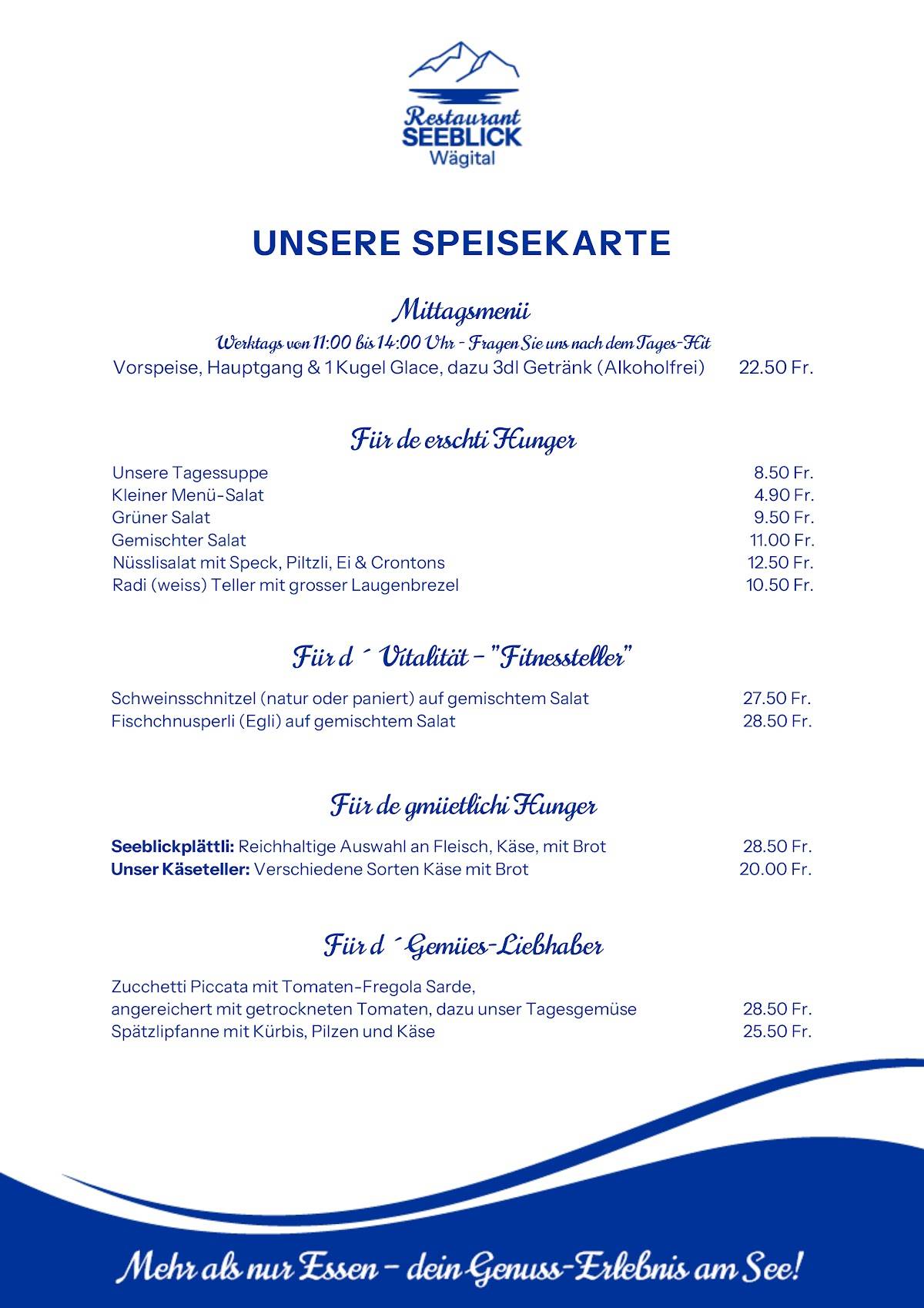 Restaurant Seeblick меню