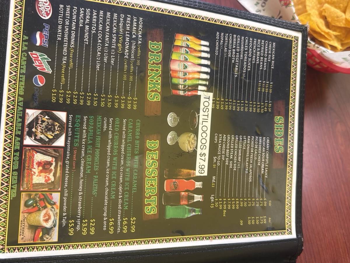 Serrano's Mexican меню