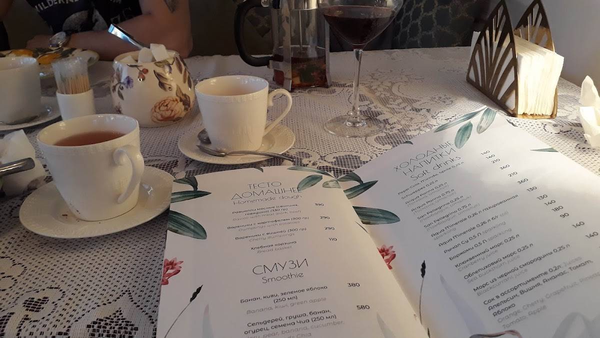 Сицилия меню