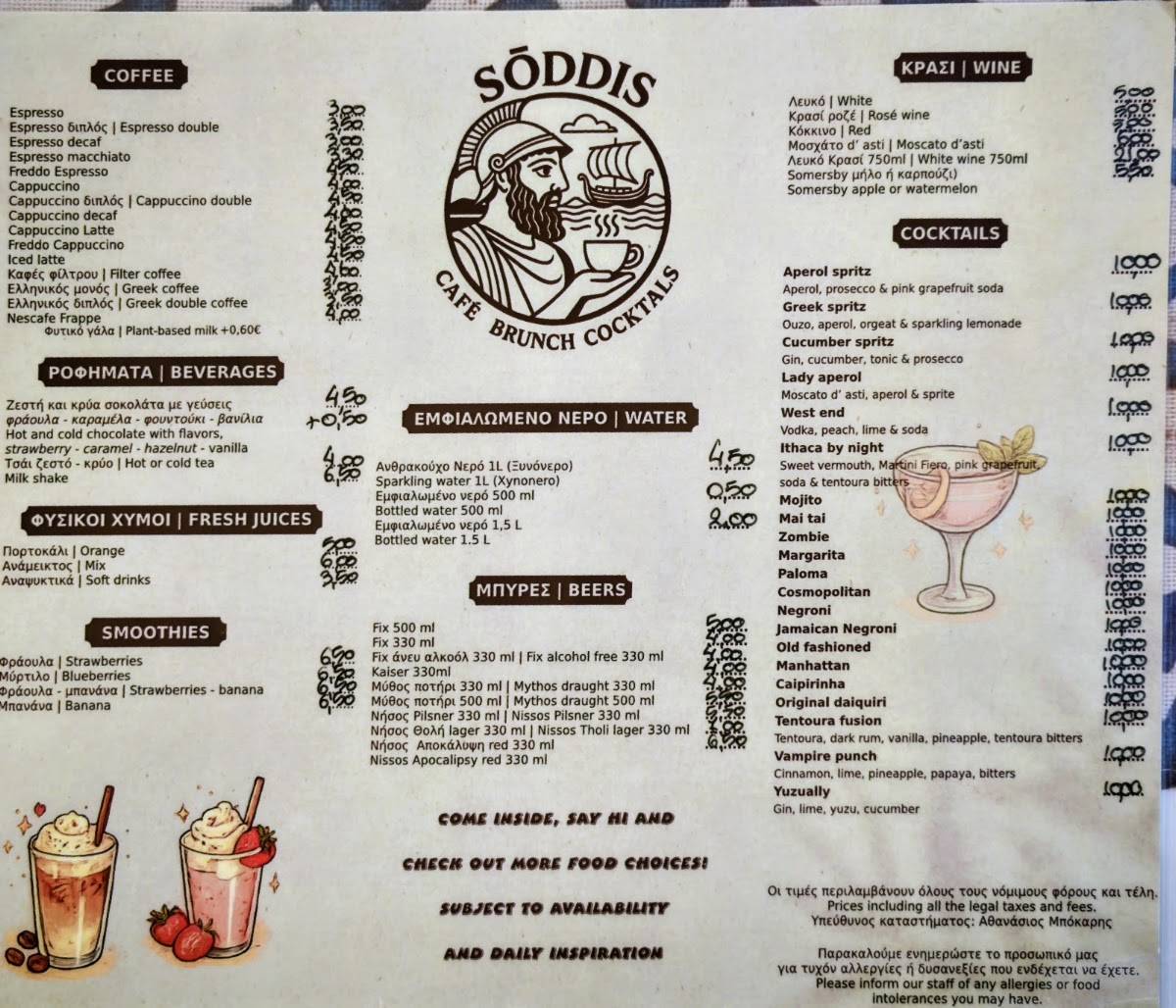 Sõddis - ( Soddis) меню