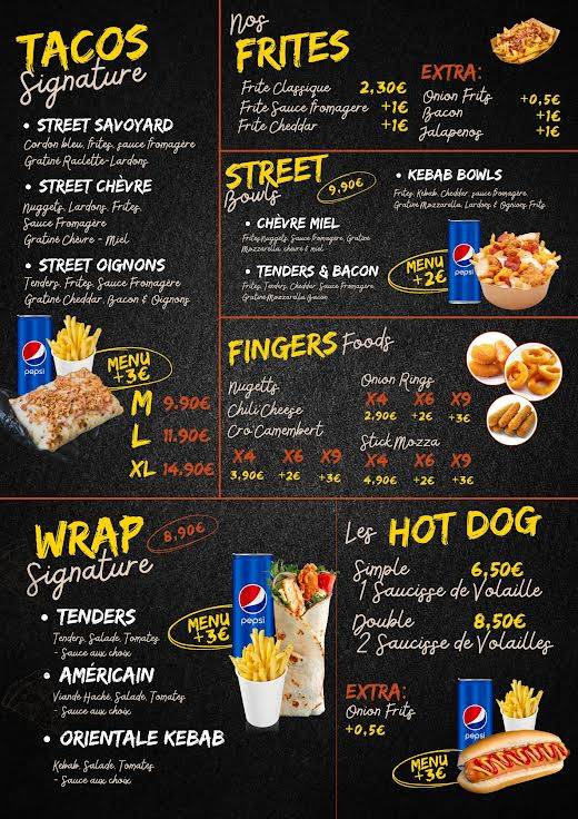 Street Food меню