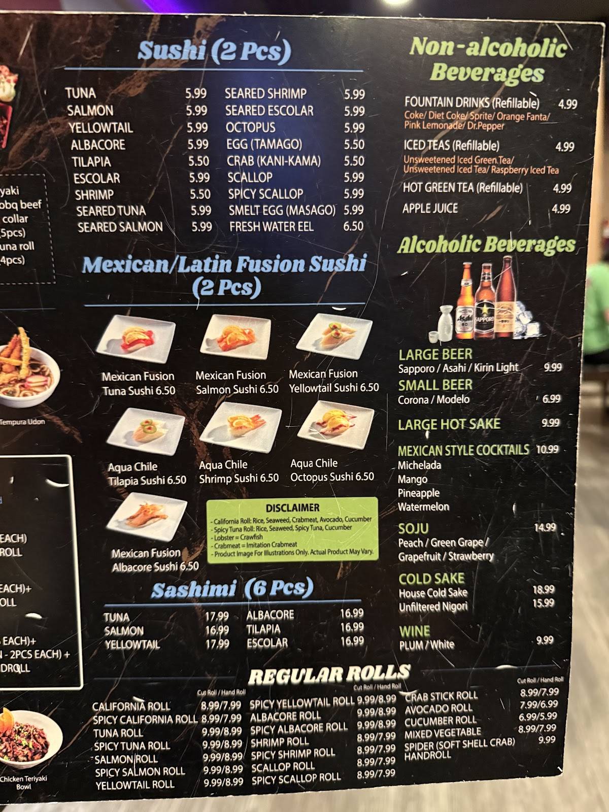 Sushi Okoku меню