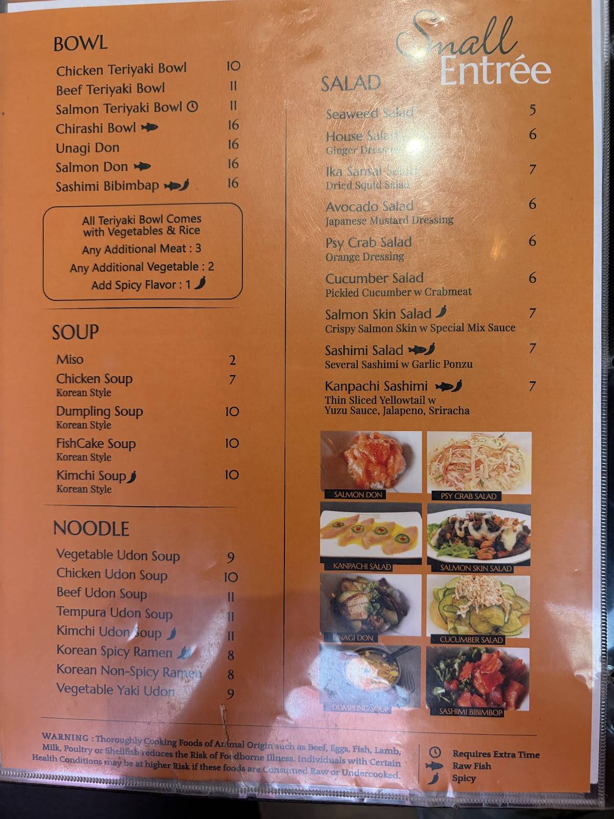 Taizzi Sushi - Memorial меню