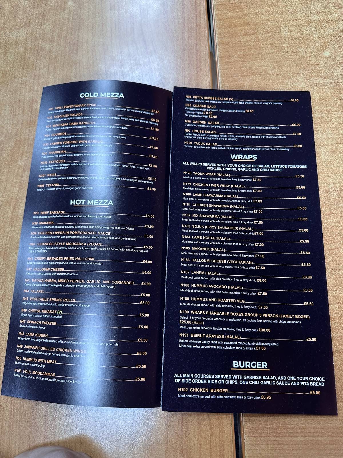 Taouk меню
