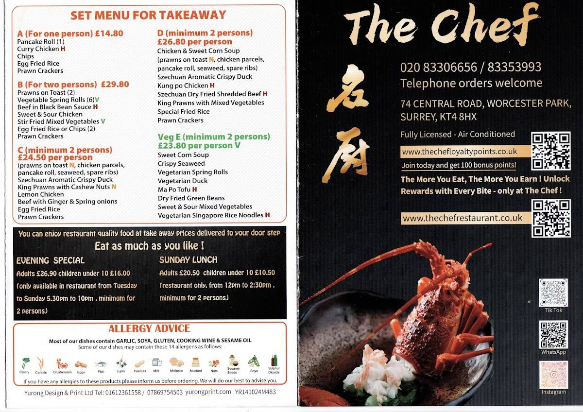 The Chef Restaurant меню