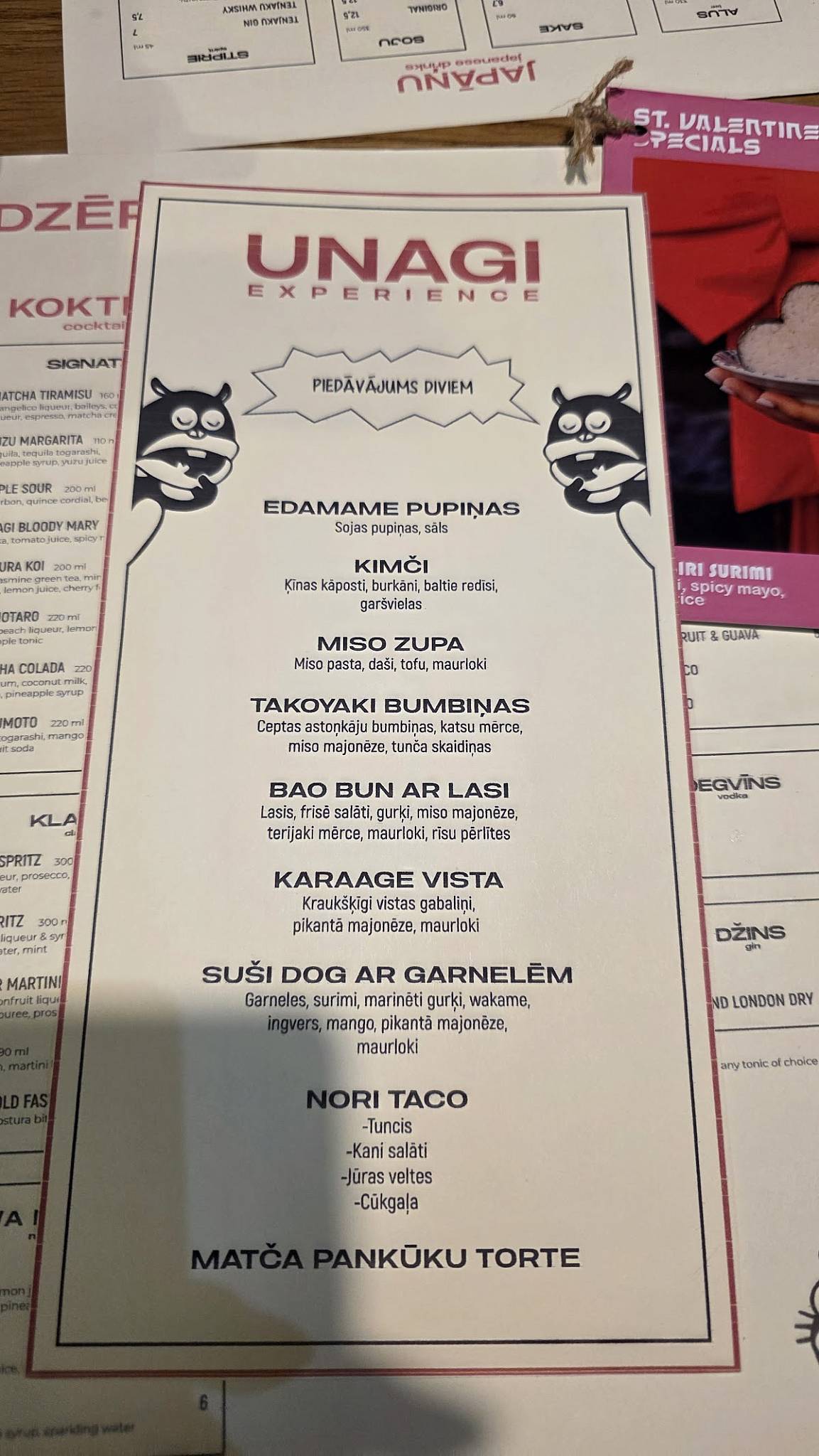 Unagi Inu Riga меню