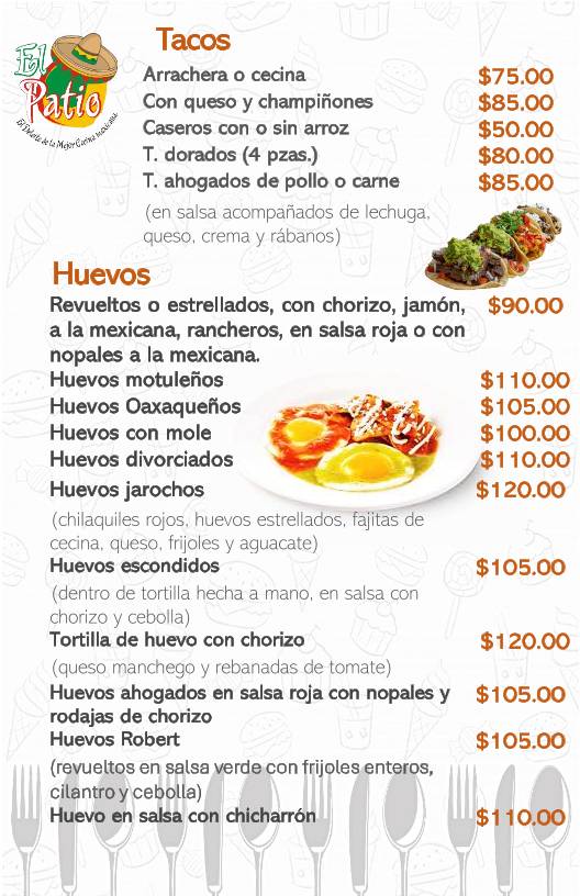 Restaurante El Patio меню