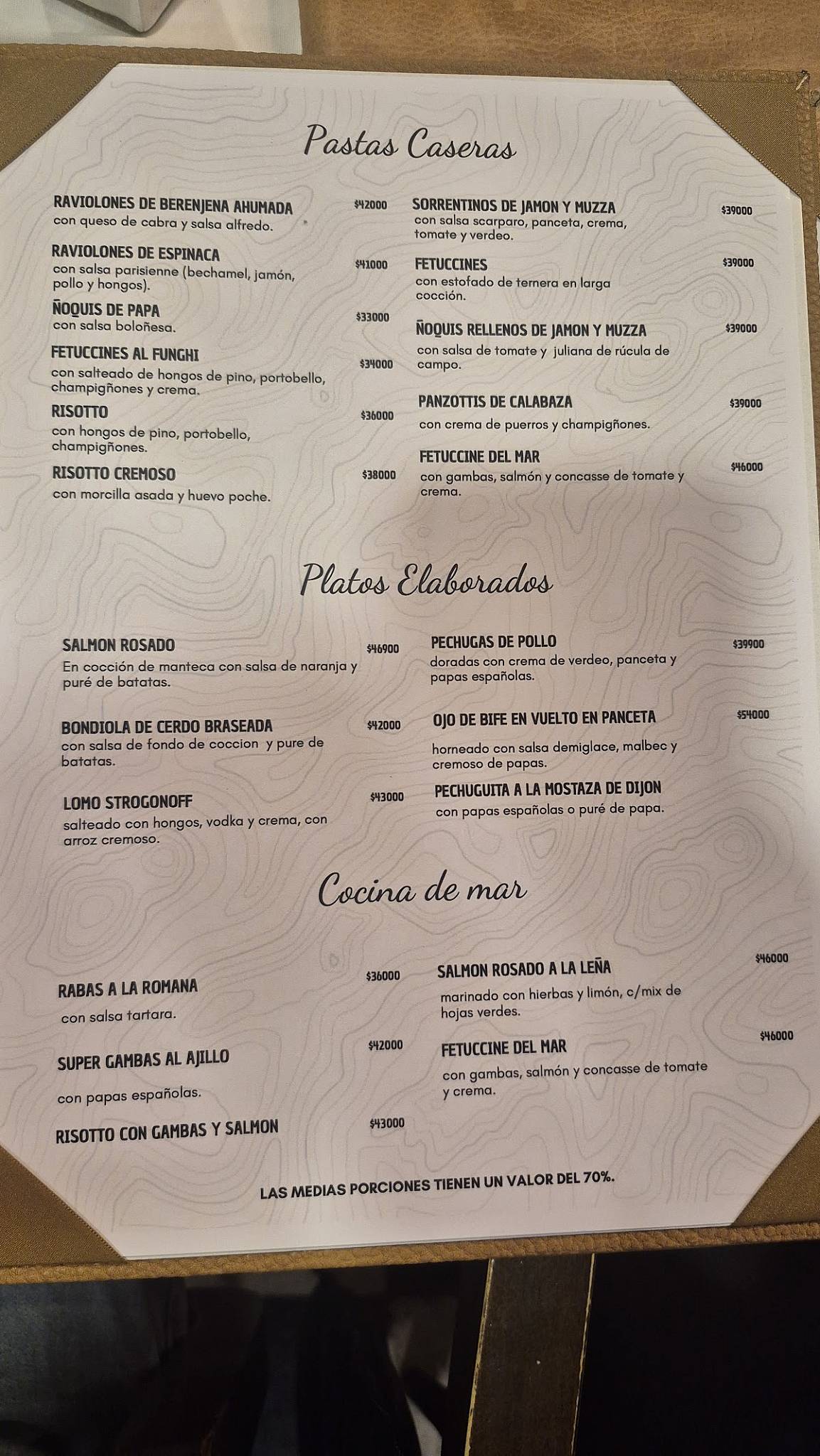 Restaurante Estilo Criollo меню