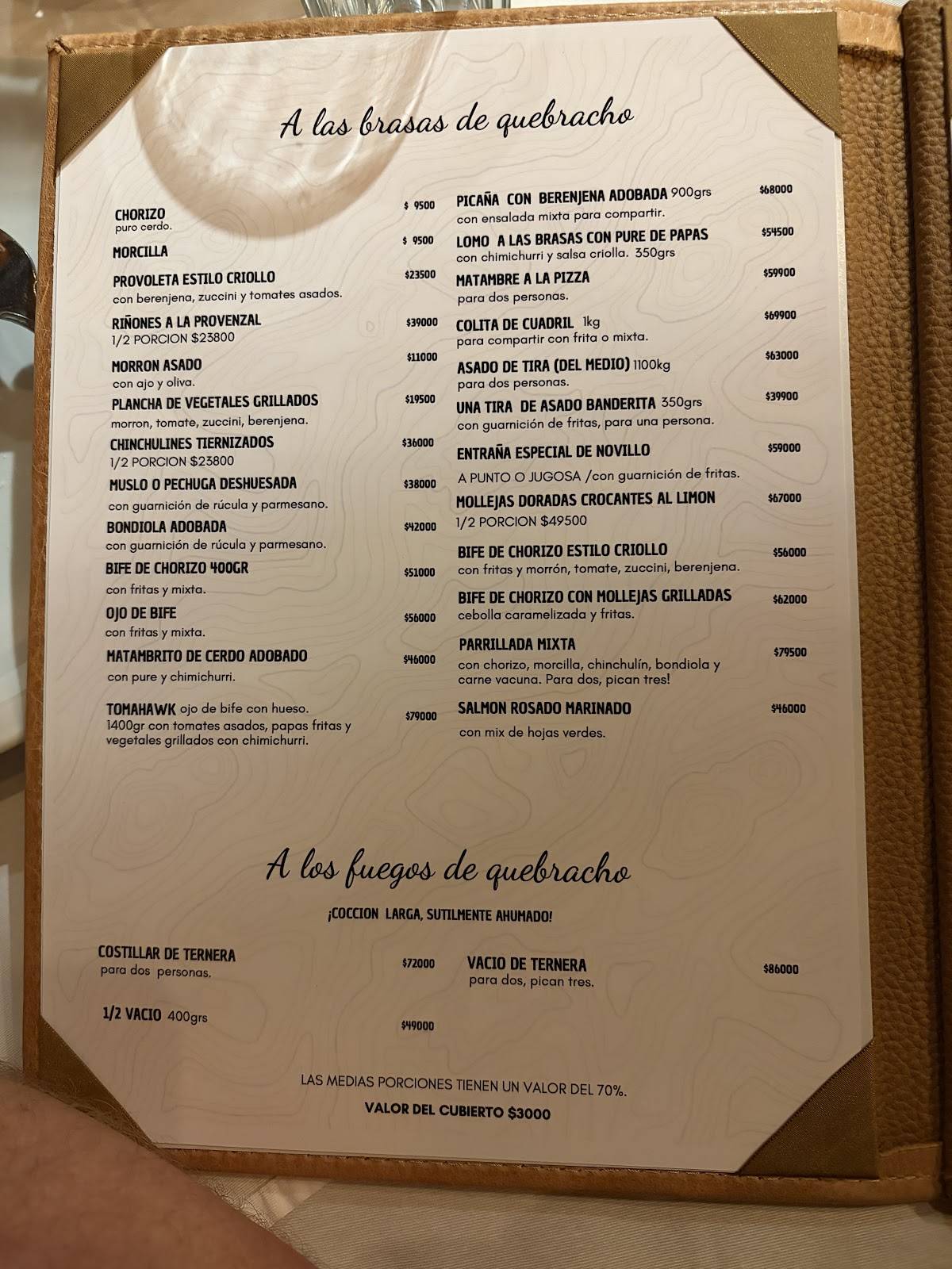 Restaurante Estilo Criollo меню