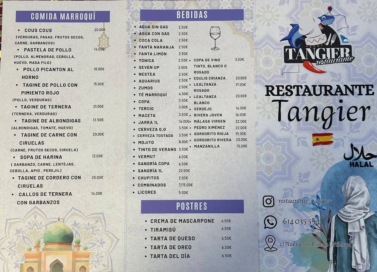 Restaurante Tangier меню