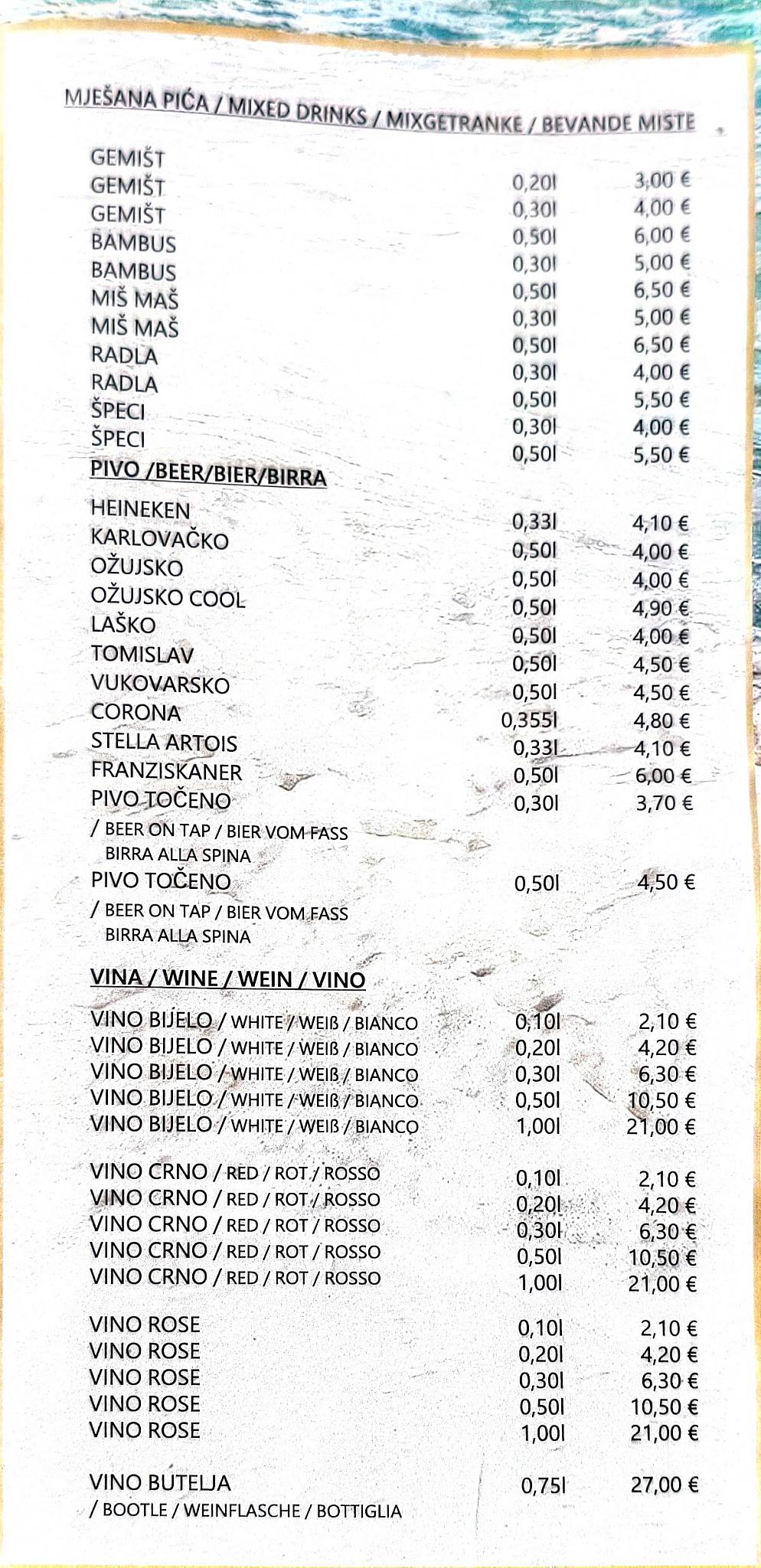 Restoran Zeus меню