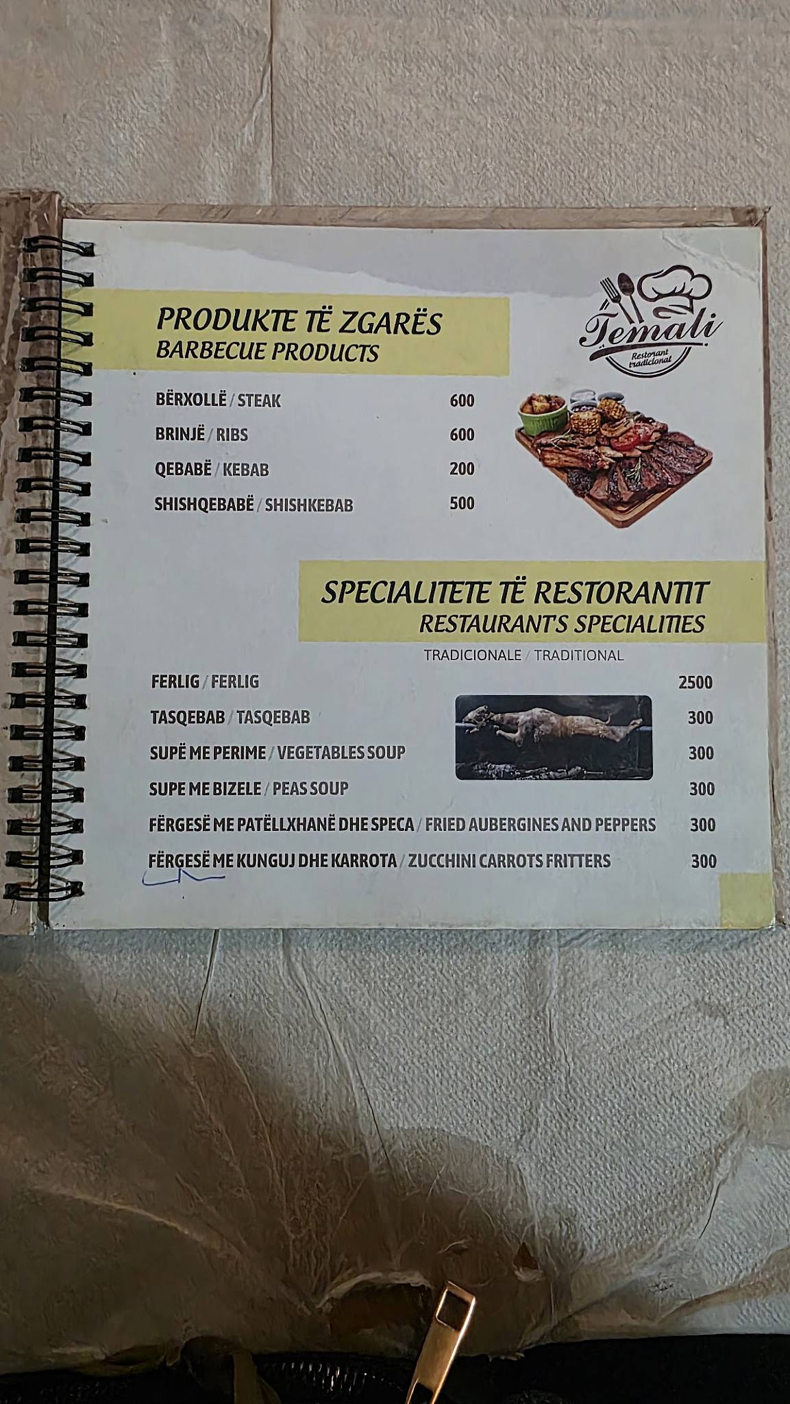 Restorant Temali меню