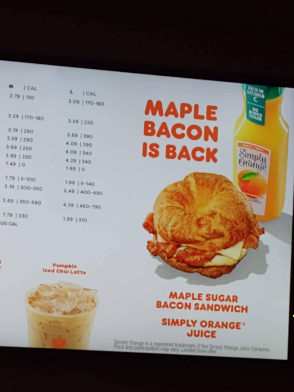 Dunkin' меню