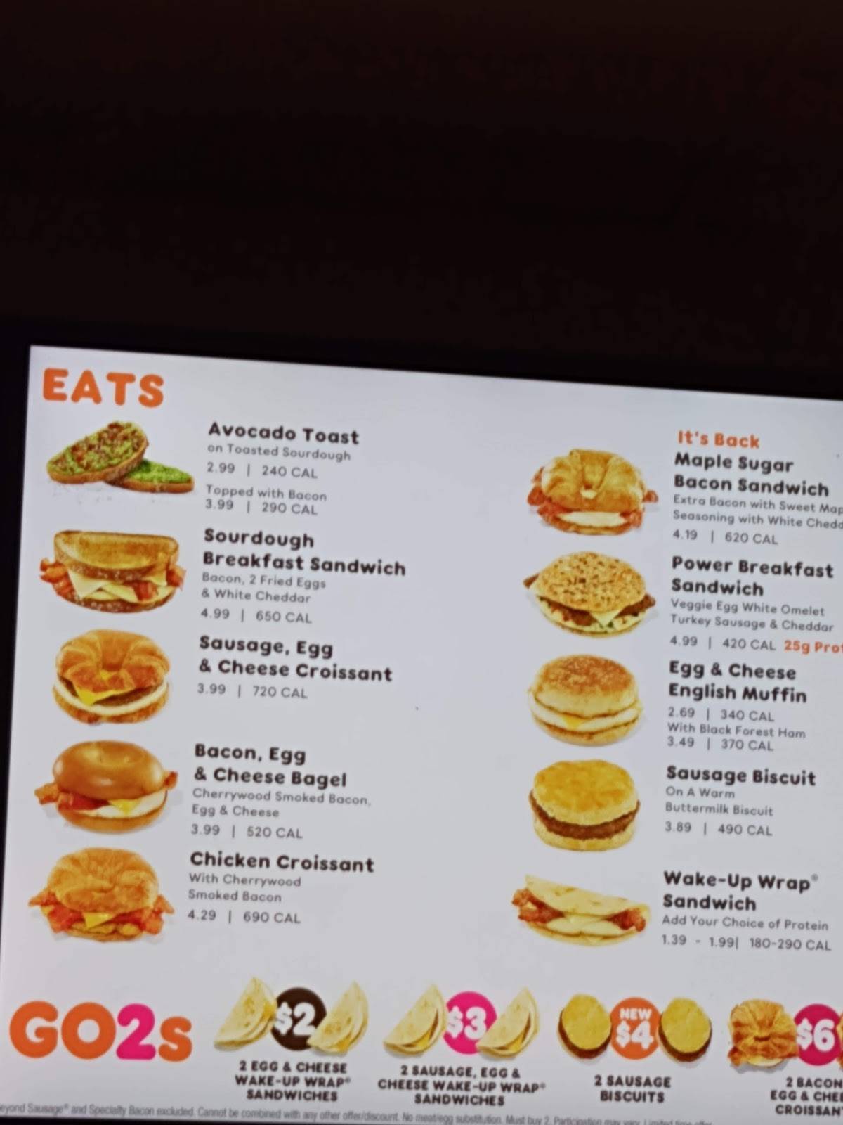 Dunkin' меню