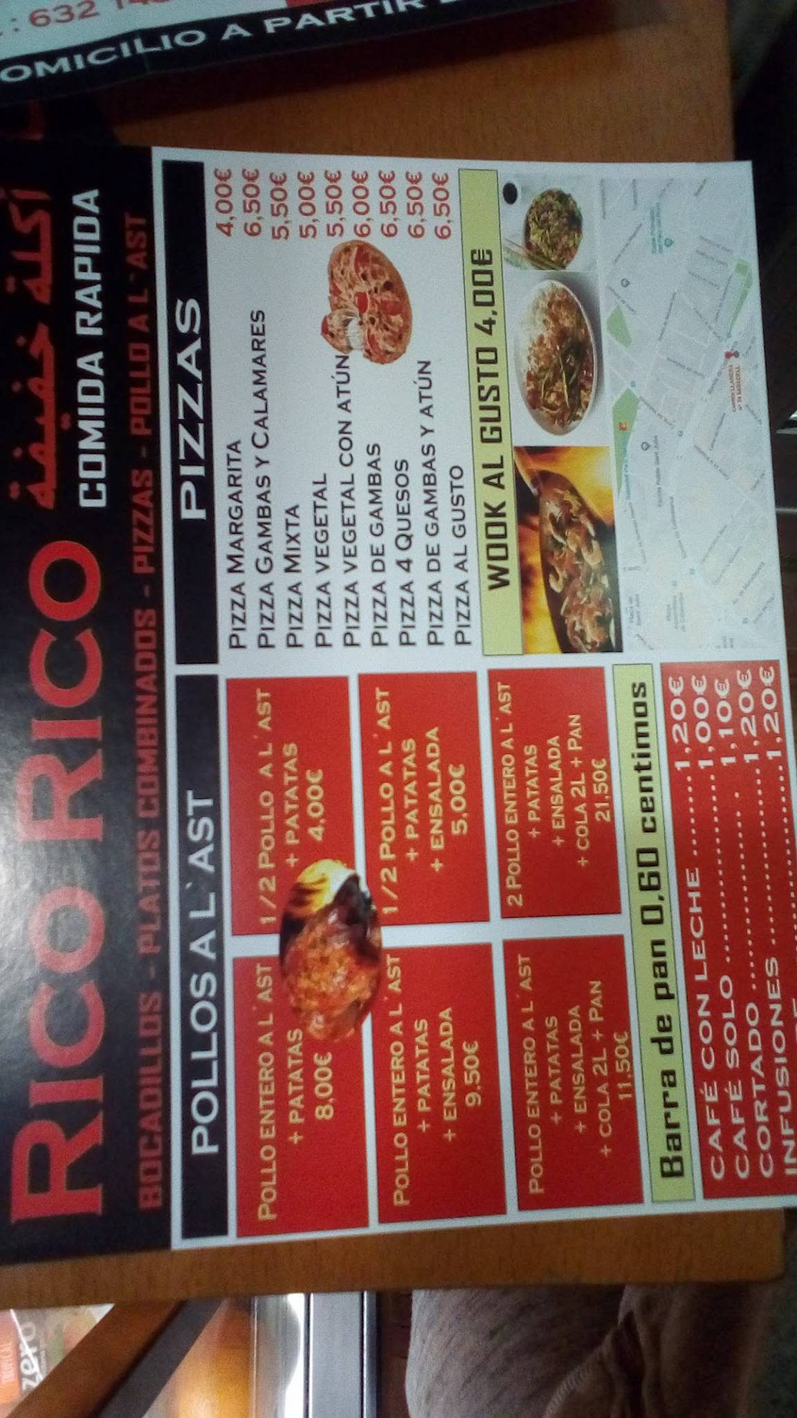 Rico Rico (Halal) меню