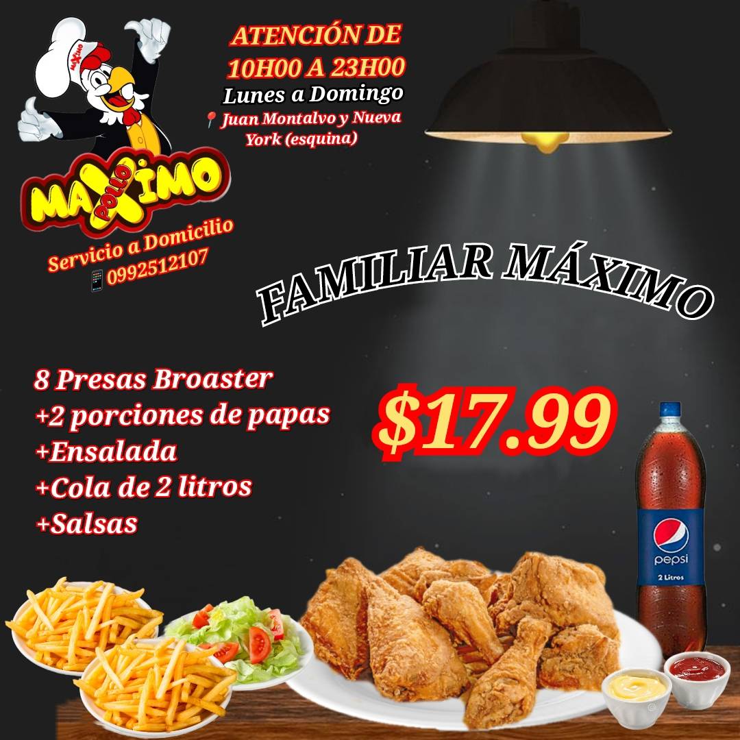 Pollo Maximo меню