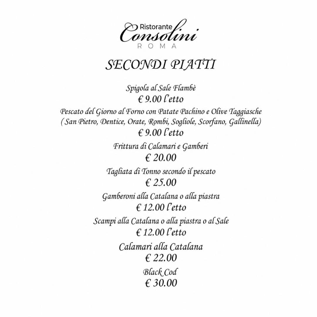 Ristorante Consolini меню