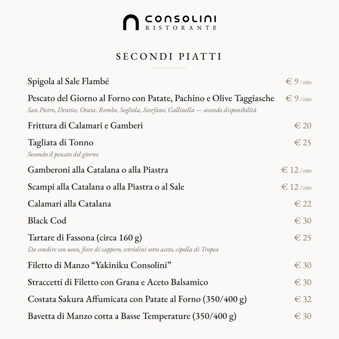 Ristorante Consolini меню