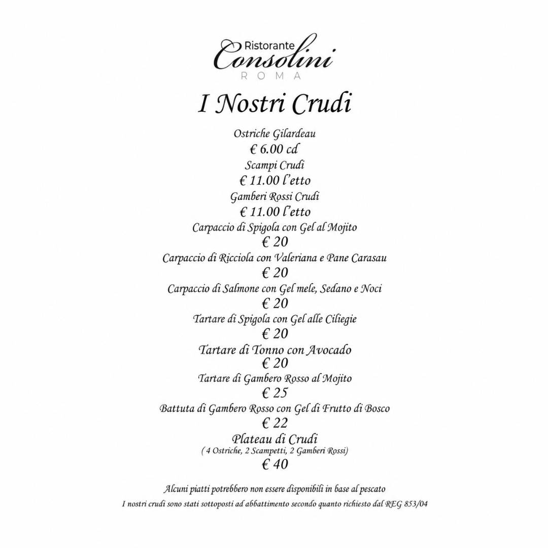 Ristorante Consolini меню