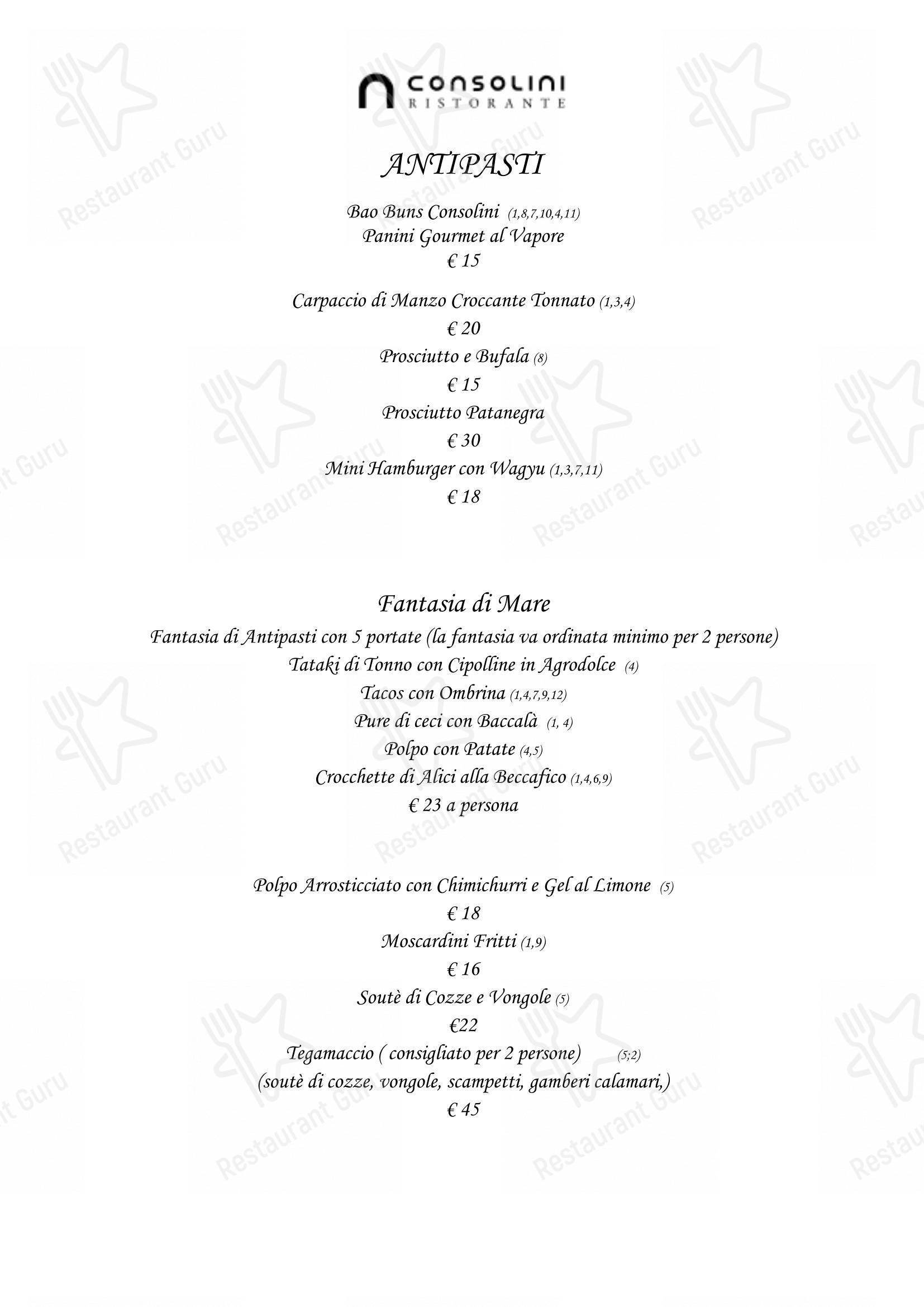 Меню ресторана Ristorante Consolini - 菜单