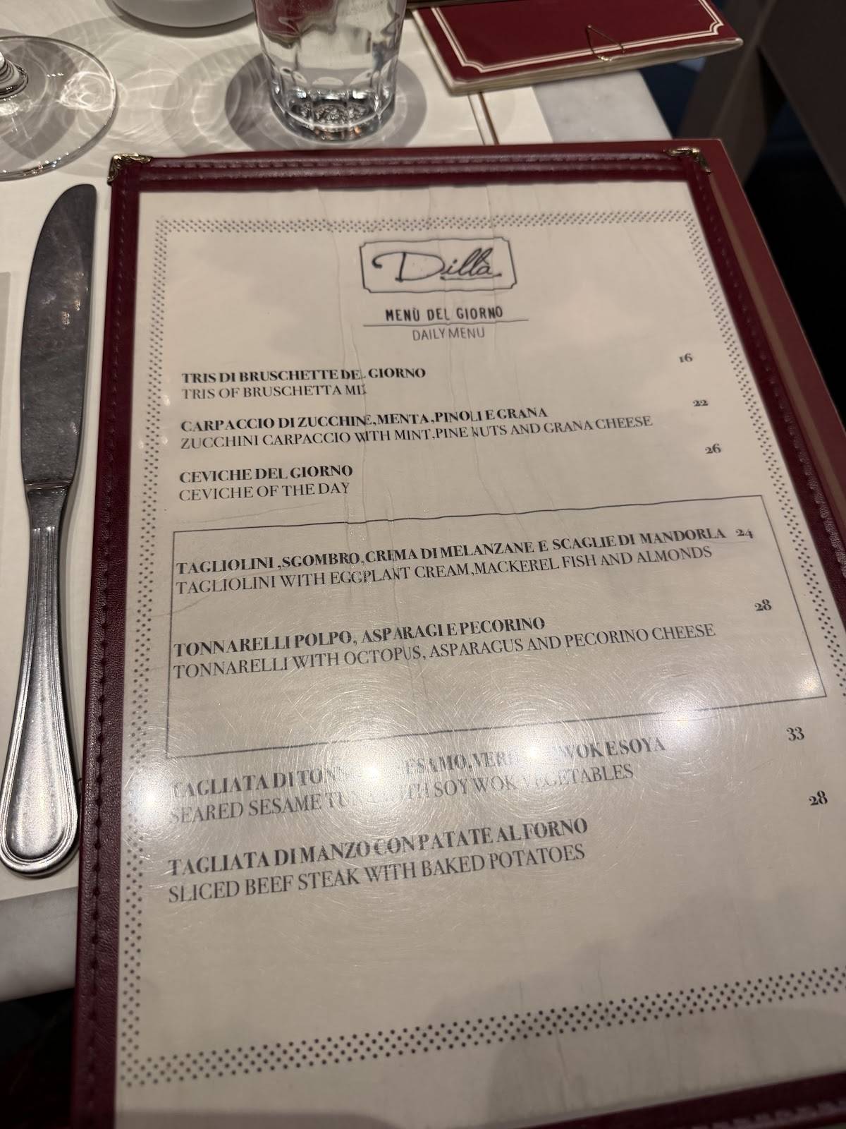 Ristorante Dillà меню