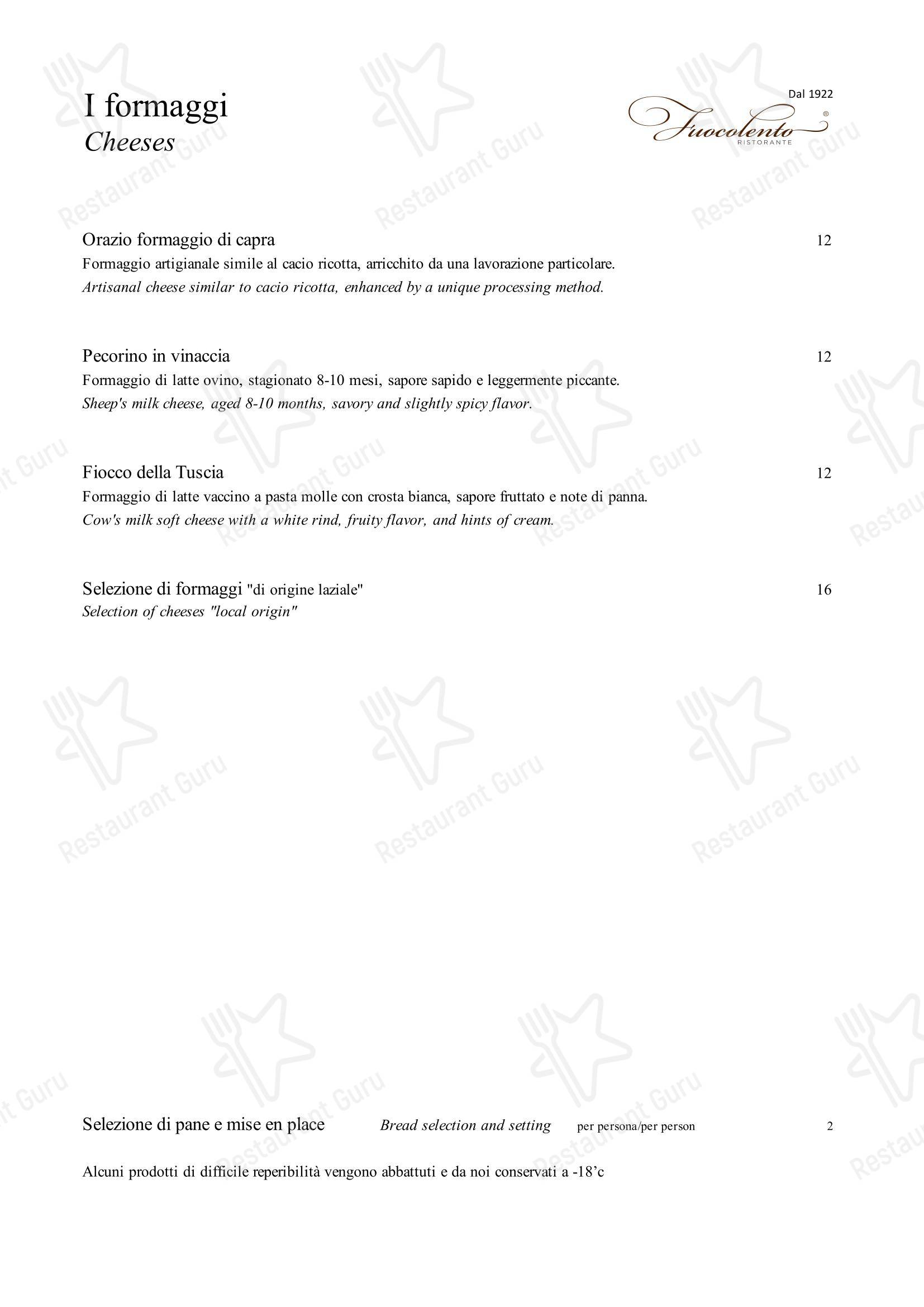 Меню ресторана Ristorante Fuocolento в Риме