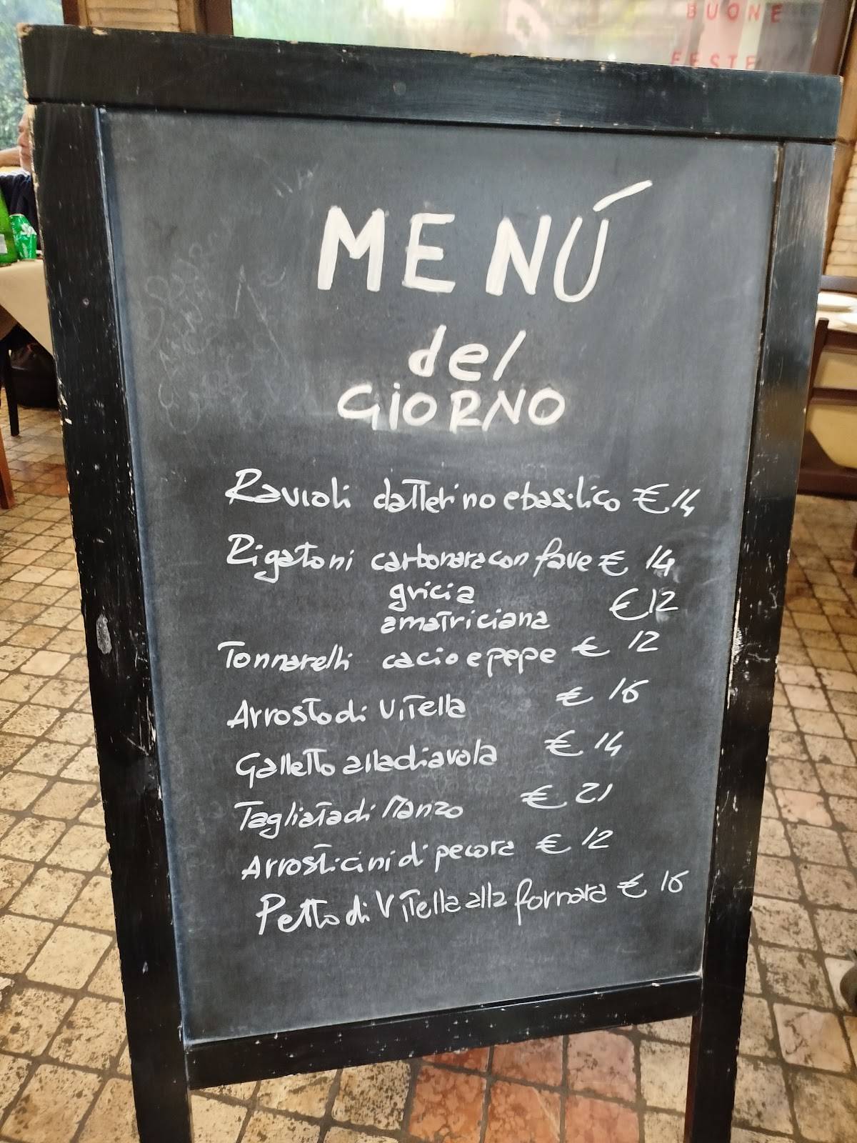 Ristorante Pizzeria Il Casale Roma меню