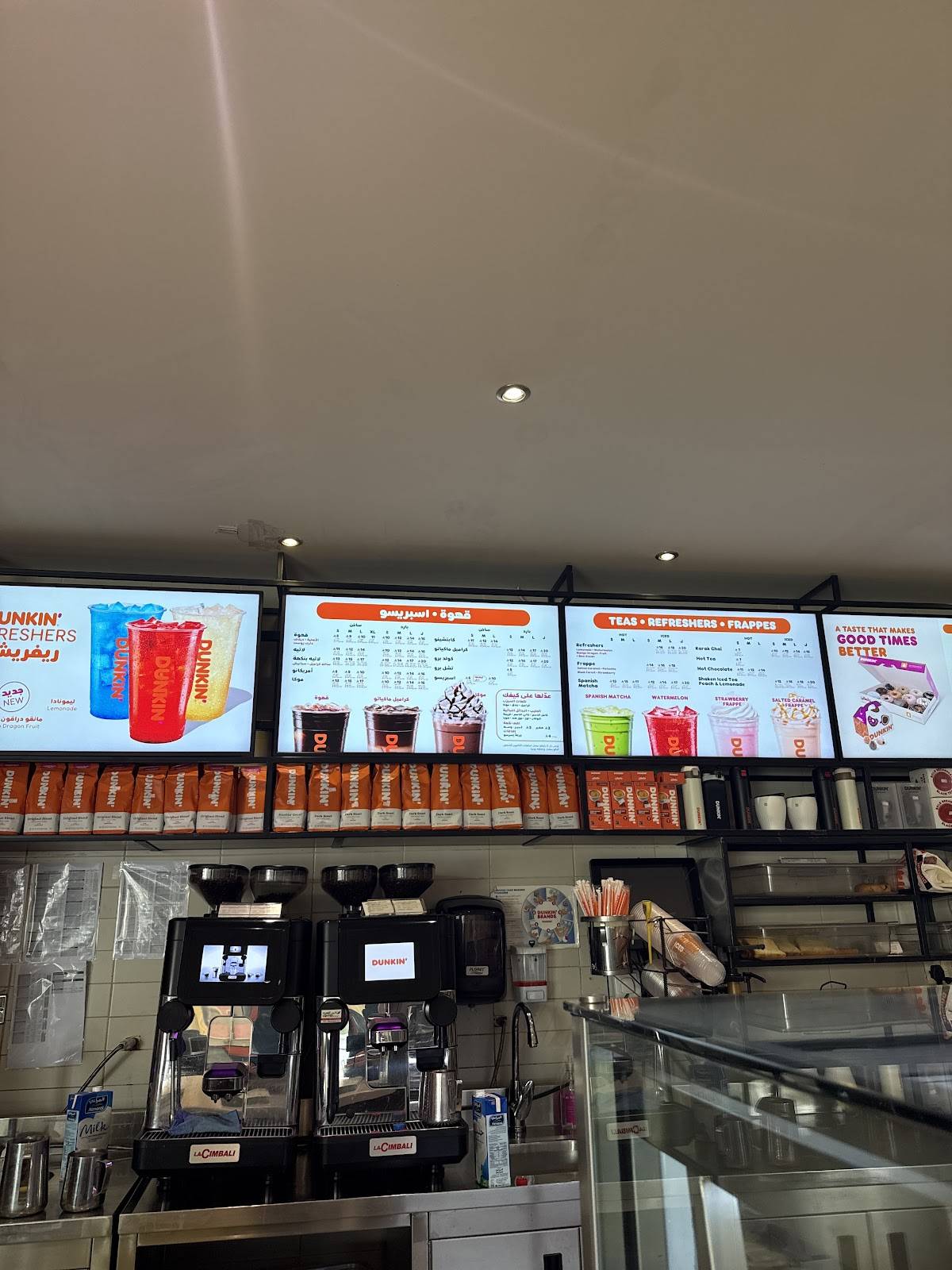 Dunkin меню