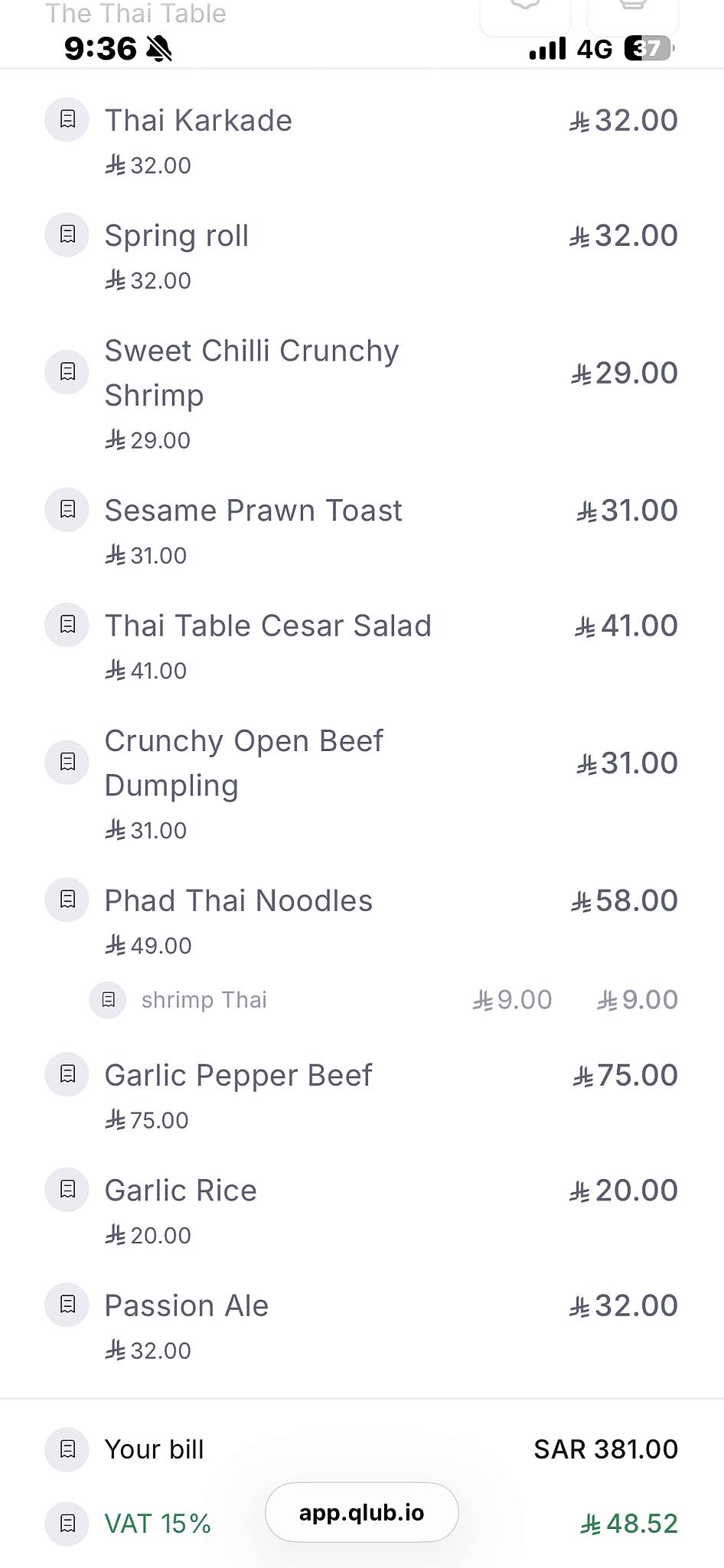The Thai Table меню
