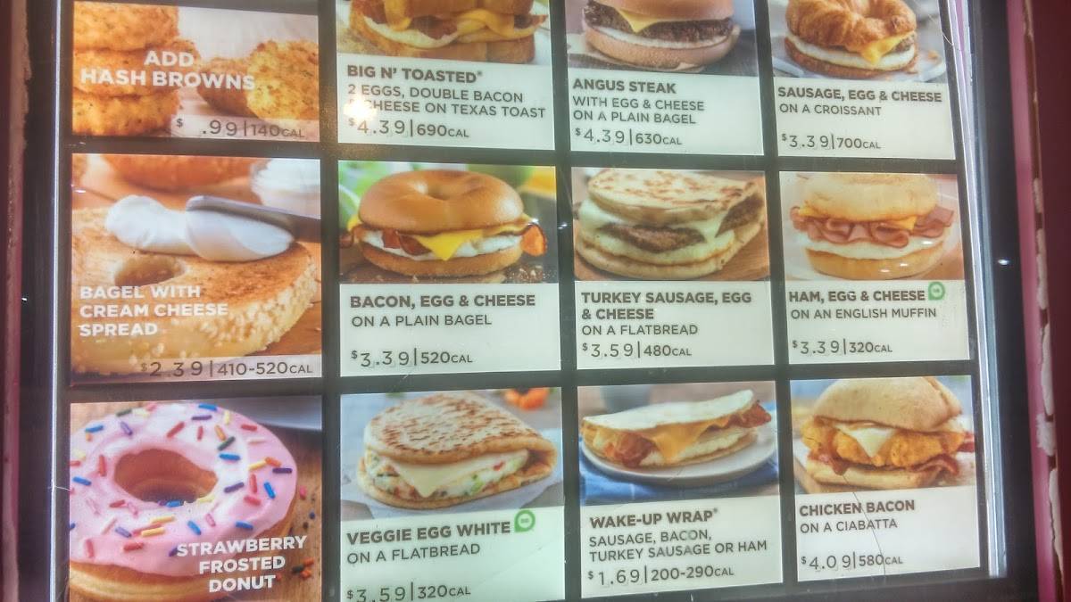 Dunkin' меню