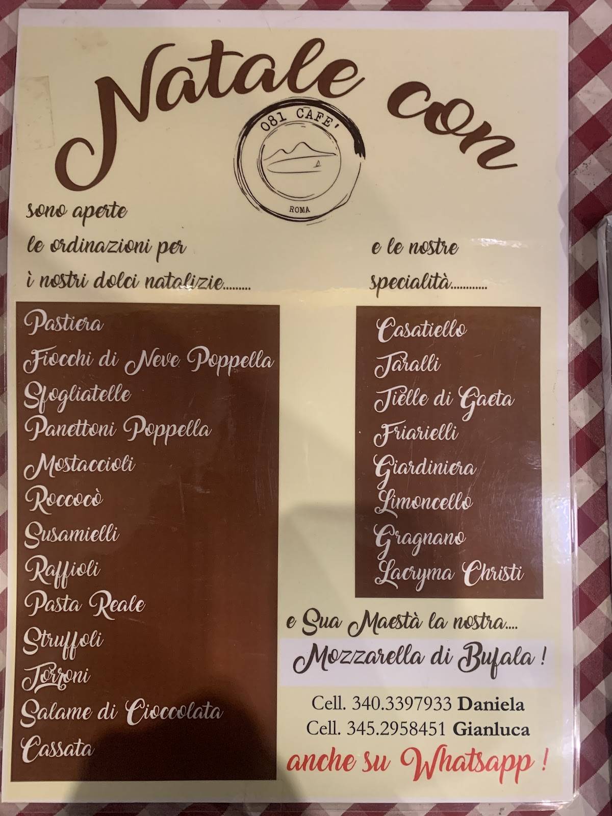 081 Cafè меню