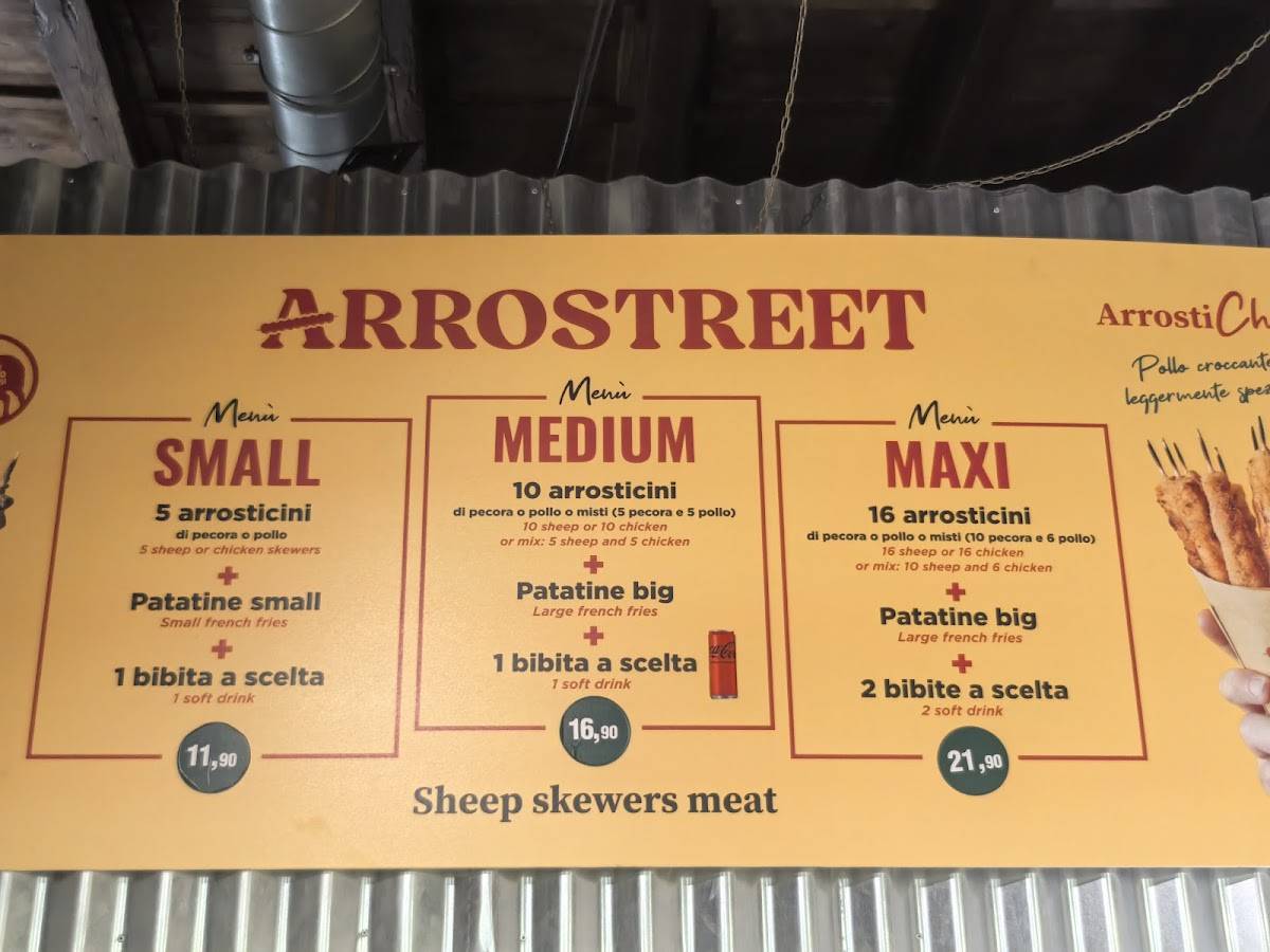 Arrostreet меню