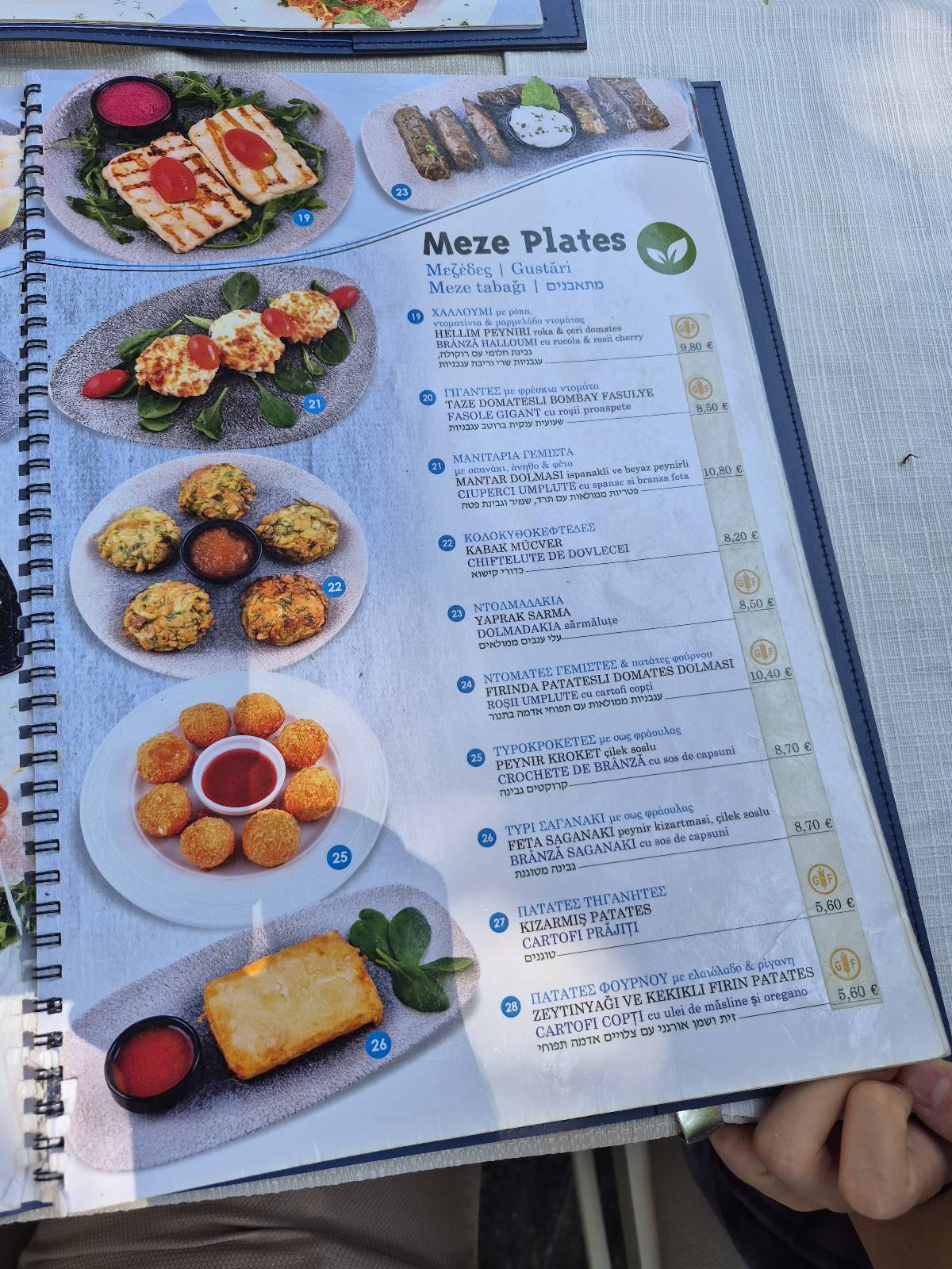 Romeo Restaurant меню