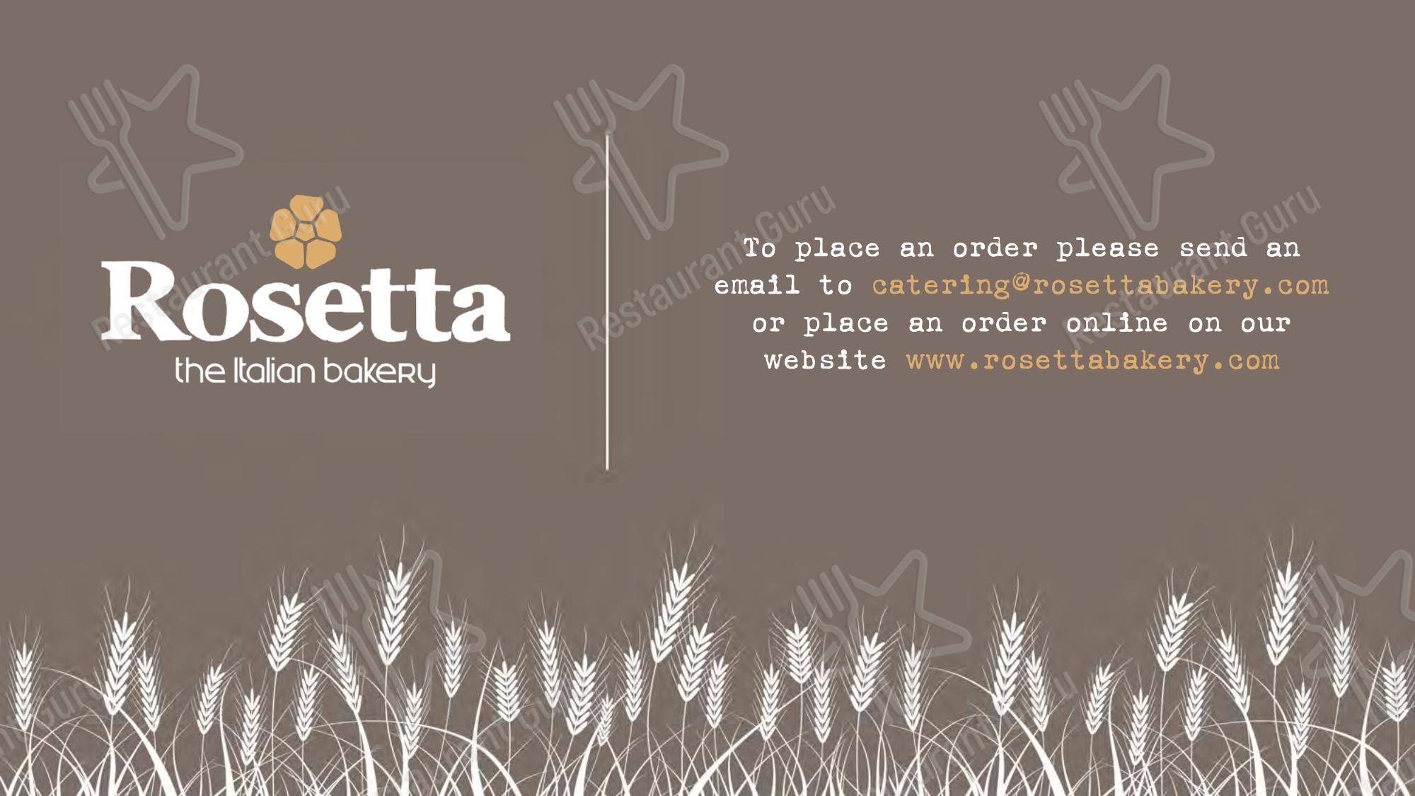 Меню кафе Rosetta Bakery