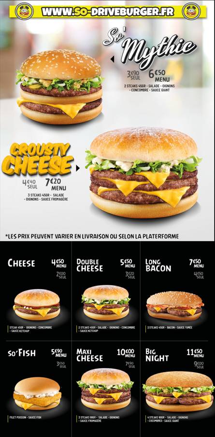 So Drive Burger меню